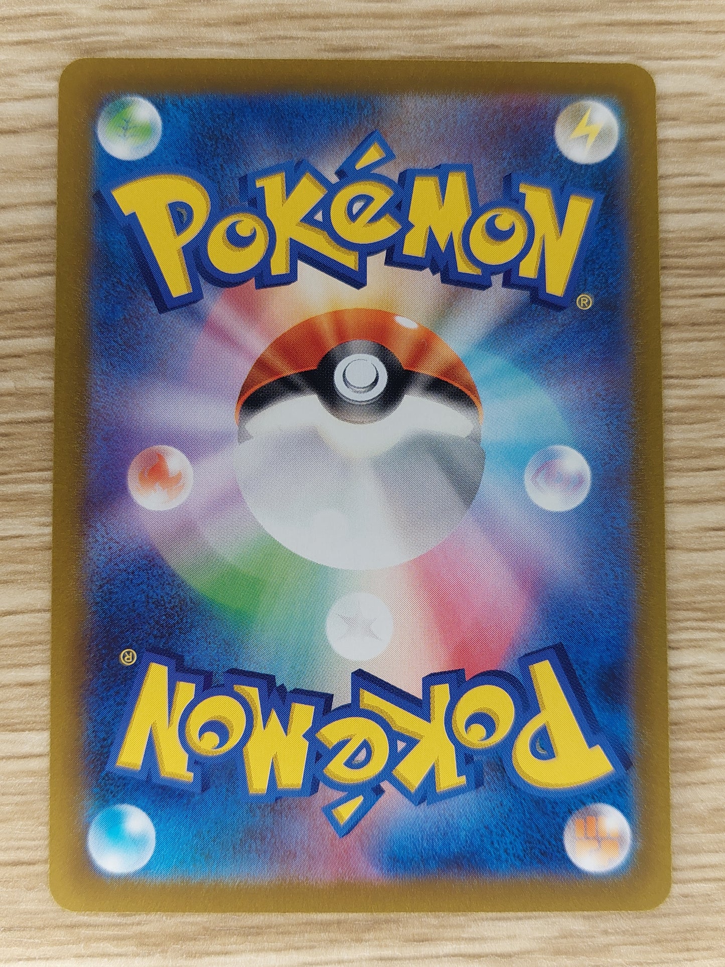 Pokemon 2022 Japanese Zacian V Alternate Art V Star Universe 225/172 SAR