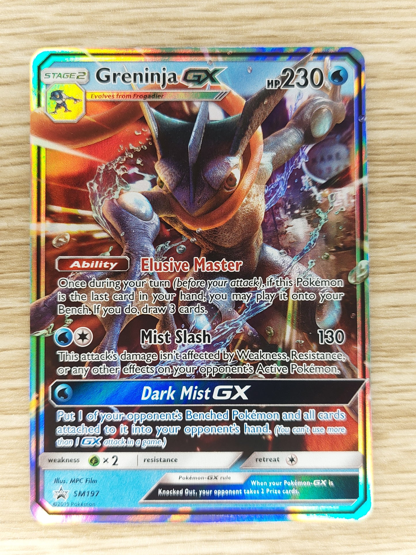 Pokemon 2019 Greninja GX Sun & Moon Black Star Promo SM197
