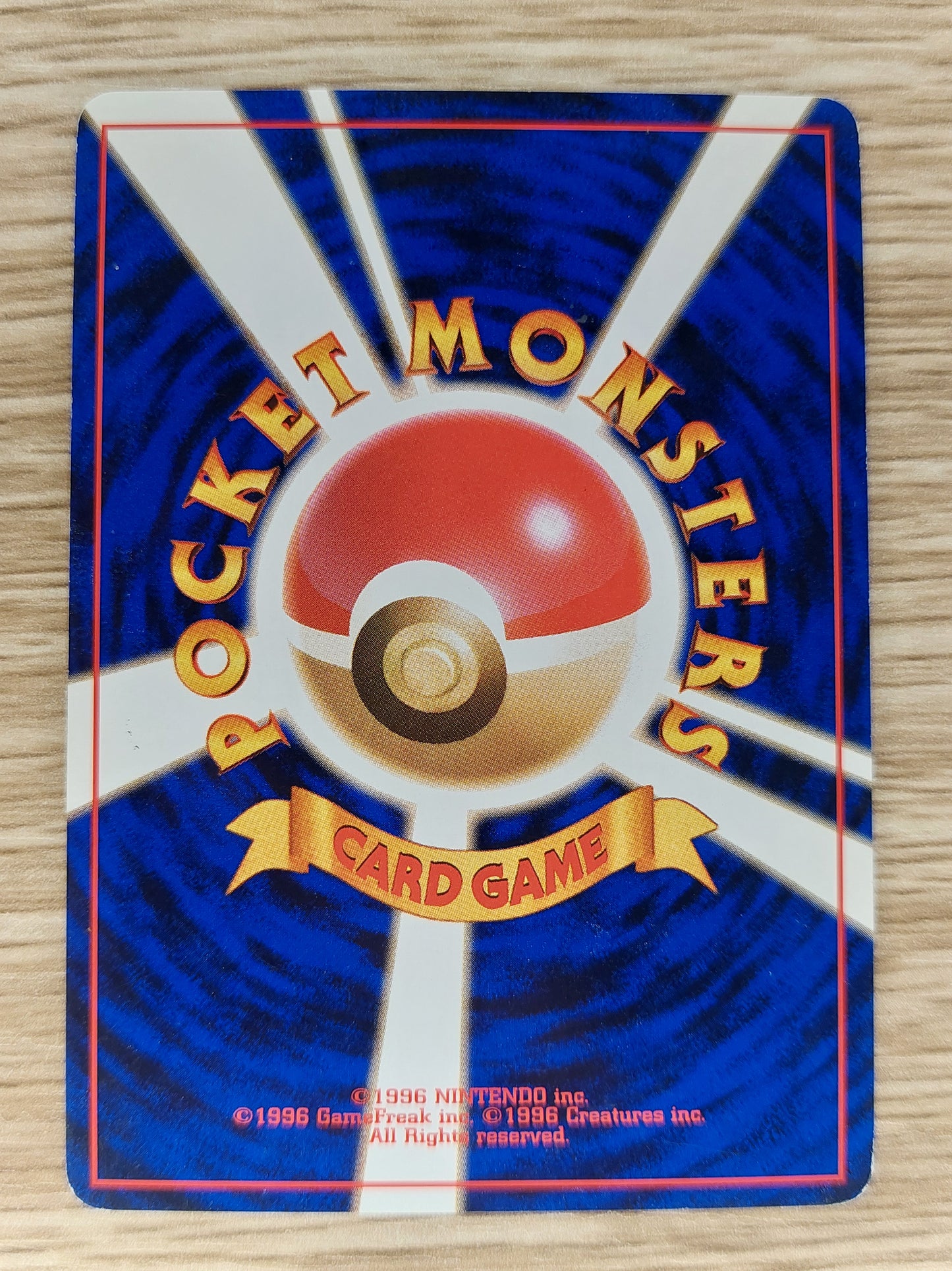 Pokemon 2000 Japanese Neo Kingdra Holo No. 230 Old Back