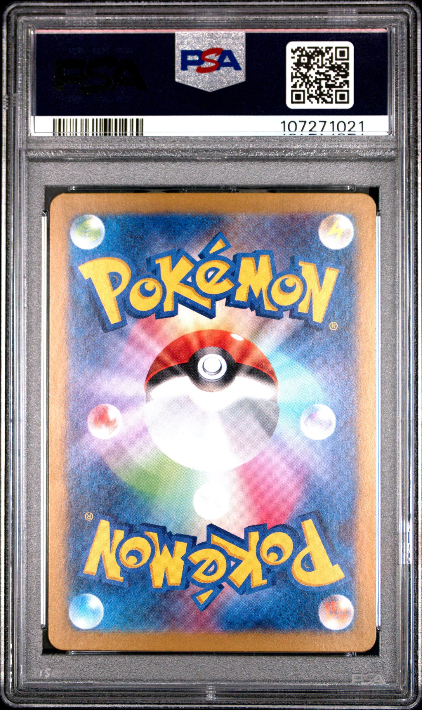 Pokemon 2024 Jolteon EX Japanese Terastal Festival SAR 209/187 PSA 10