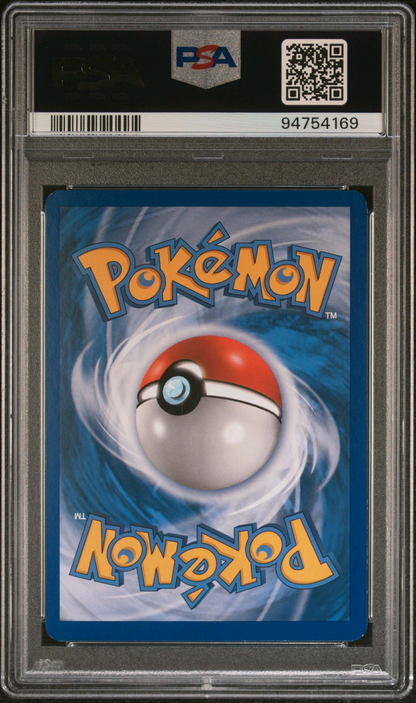 Entei Holo HGSS20 Graded PSA 7 HeartGold & SoulSilver Black Star Promo