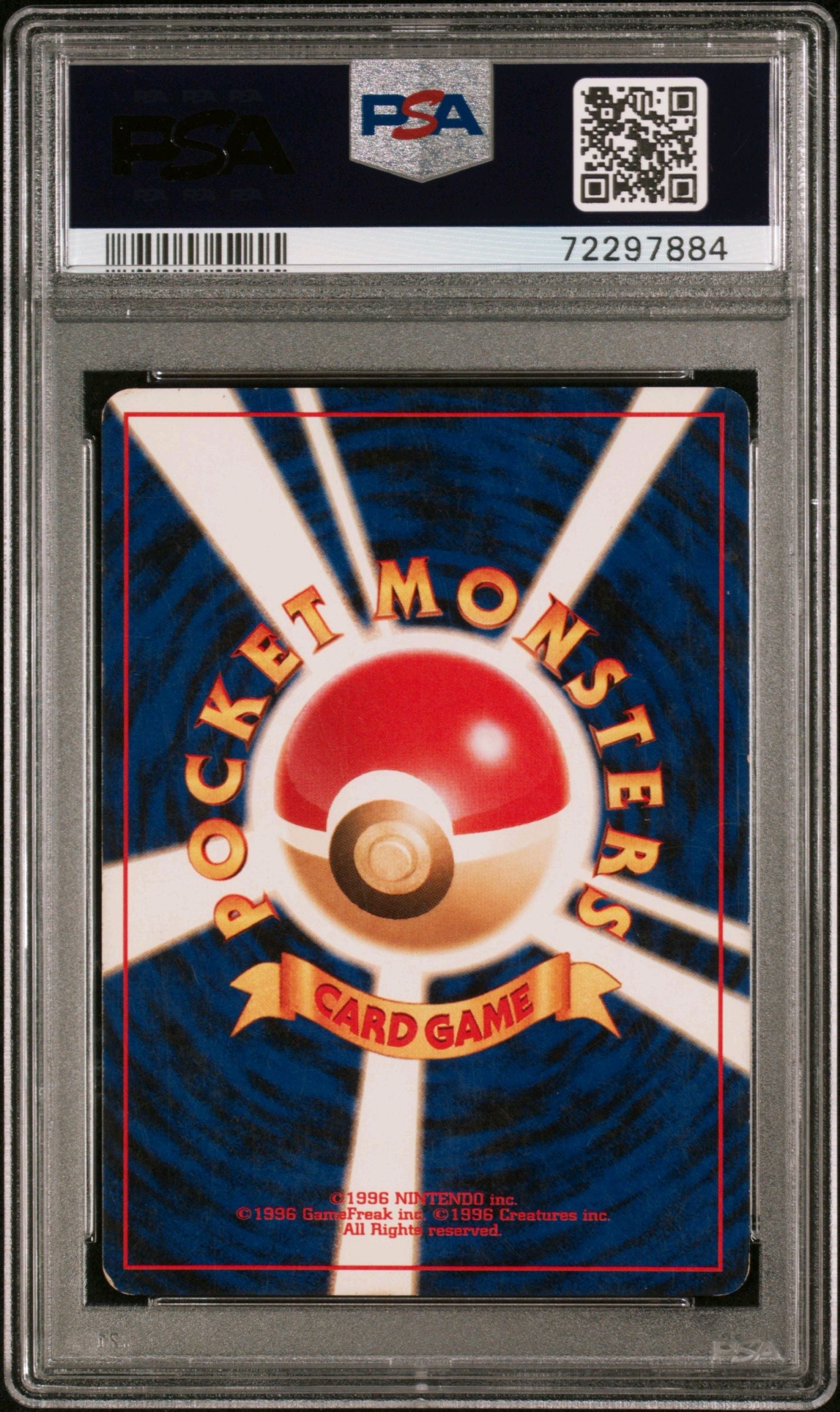 2000 P.M JAPANESE NEO STEELIX HOLO 208 PSA 6