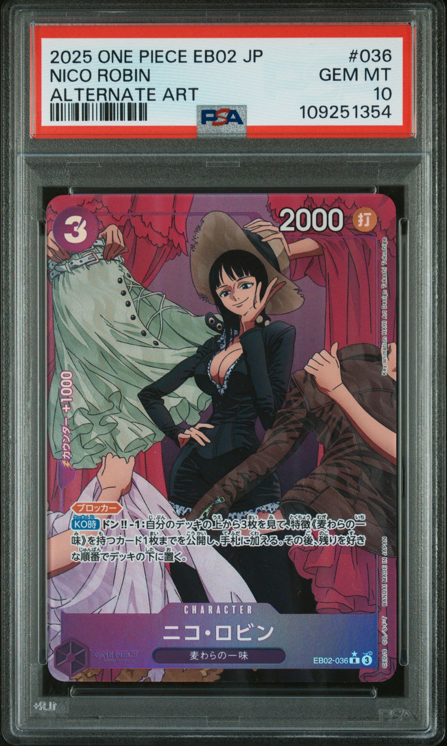 2025 One-Piece EB-02 JP Nico Robin #036 Alt Art PSA 10