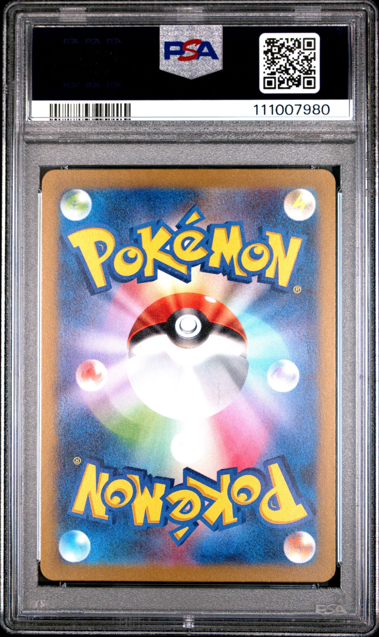2023 POKEMON JAPANESE SV2A-POKEMON 151 ART RARE #167 IVYSAUR PSA 10