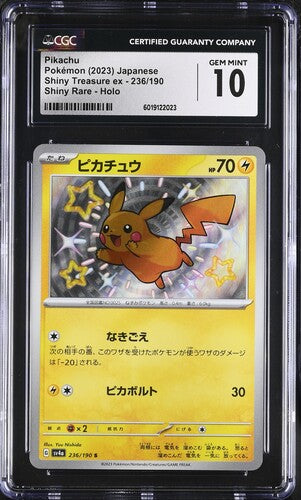CGC 10 Pikachu 236/190 Shiny Treasure Sv4a Japanese Pokemon TCG 2023