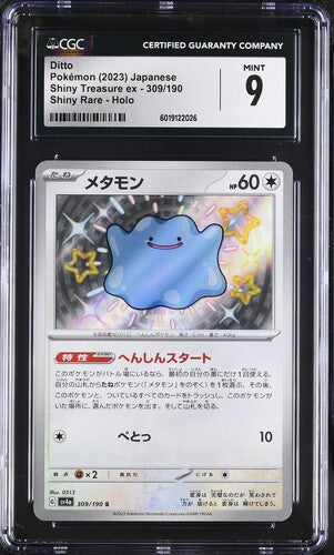 Pokemon Ditto 309/190 SV4a Shiny Treasures EX Japanese ~ CGC 9