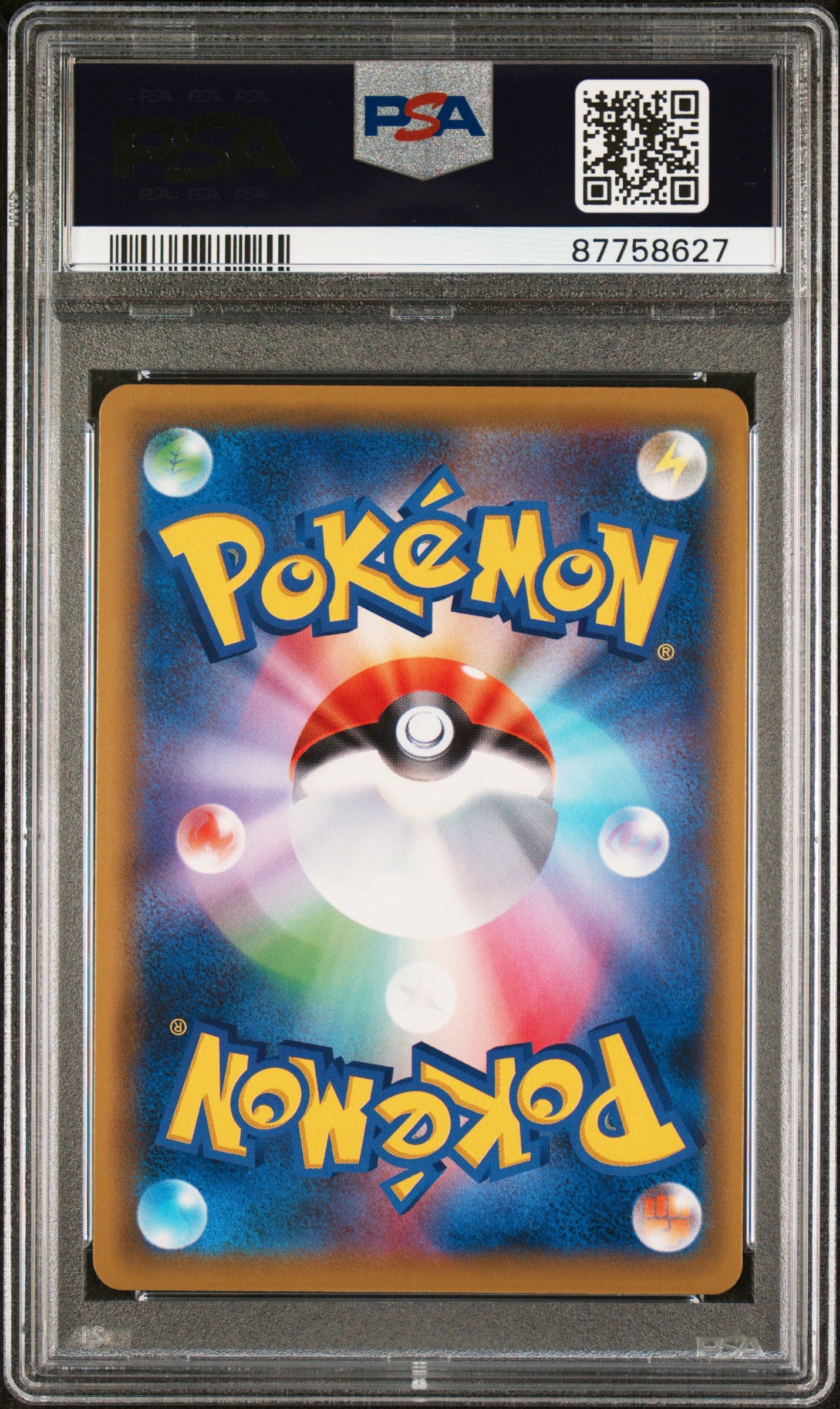 2019 Japanese Pokemon Sun & Moon GA Espeon & Deoxys GX Tag Team Rainbow Hyper Rare PSA 9 (212/173 HR)