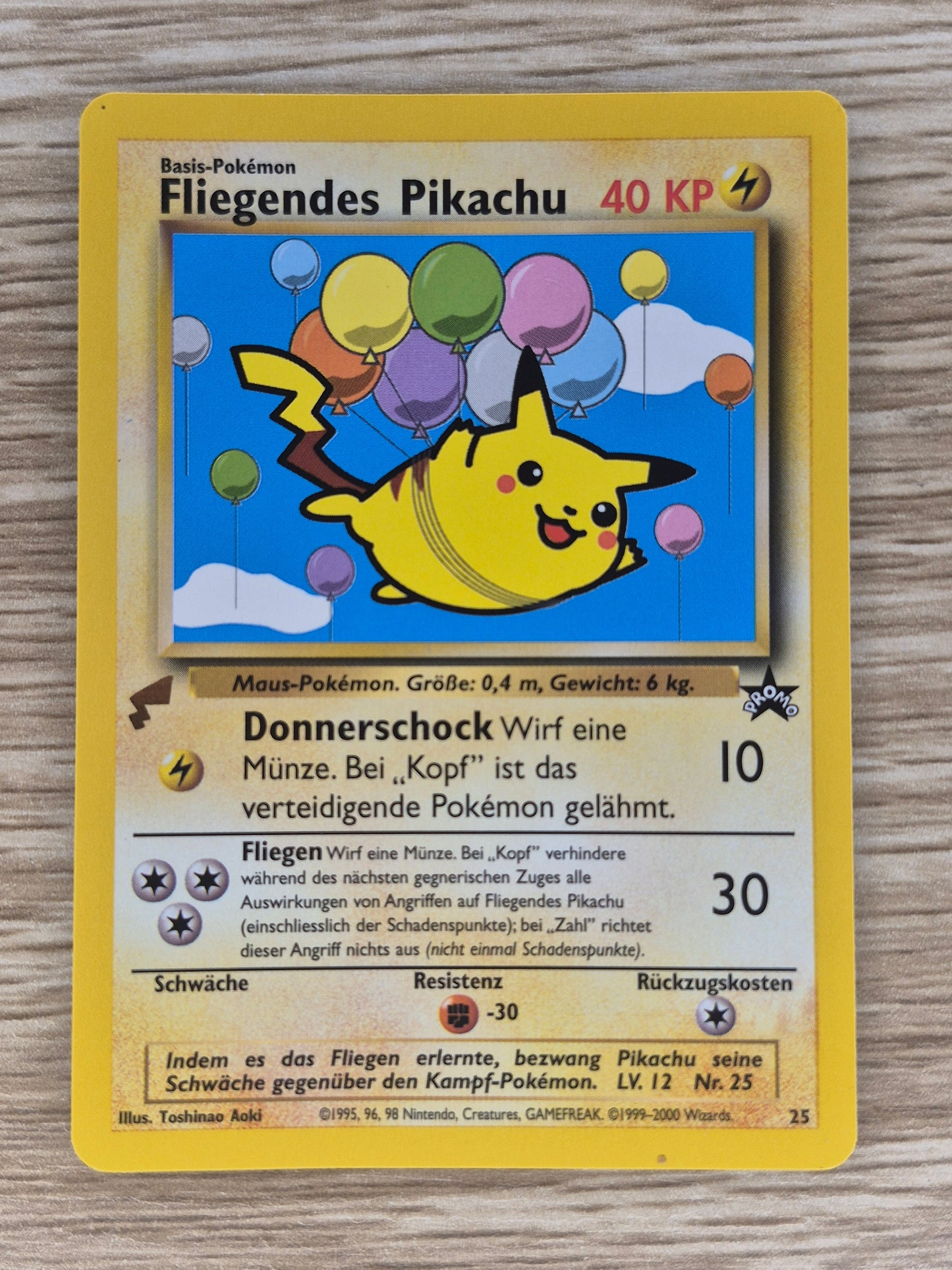POKEMON Trading Card Game- PIKACHU WORLD COLLECTION 2000 9 CARD SET NR MINT