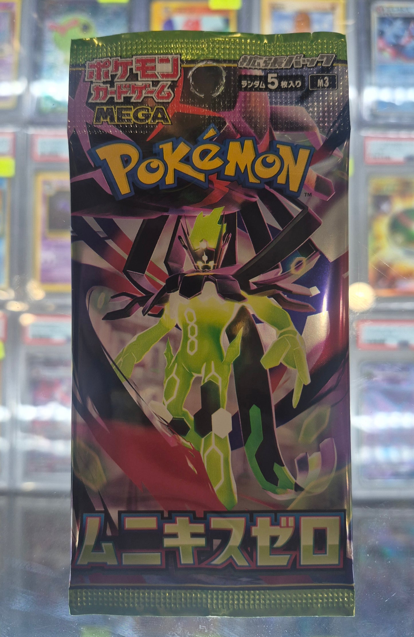 Japanese Pokemon Card Booster pack Munikis Nihil Zero M3 Pack