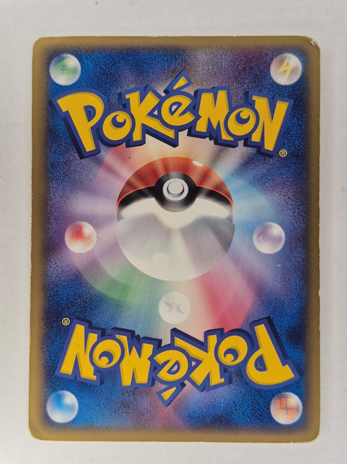Pokemon Card Rayquaza 103/PCG-P Meiji Chocolate Promo Japanese MP