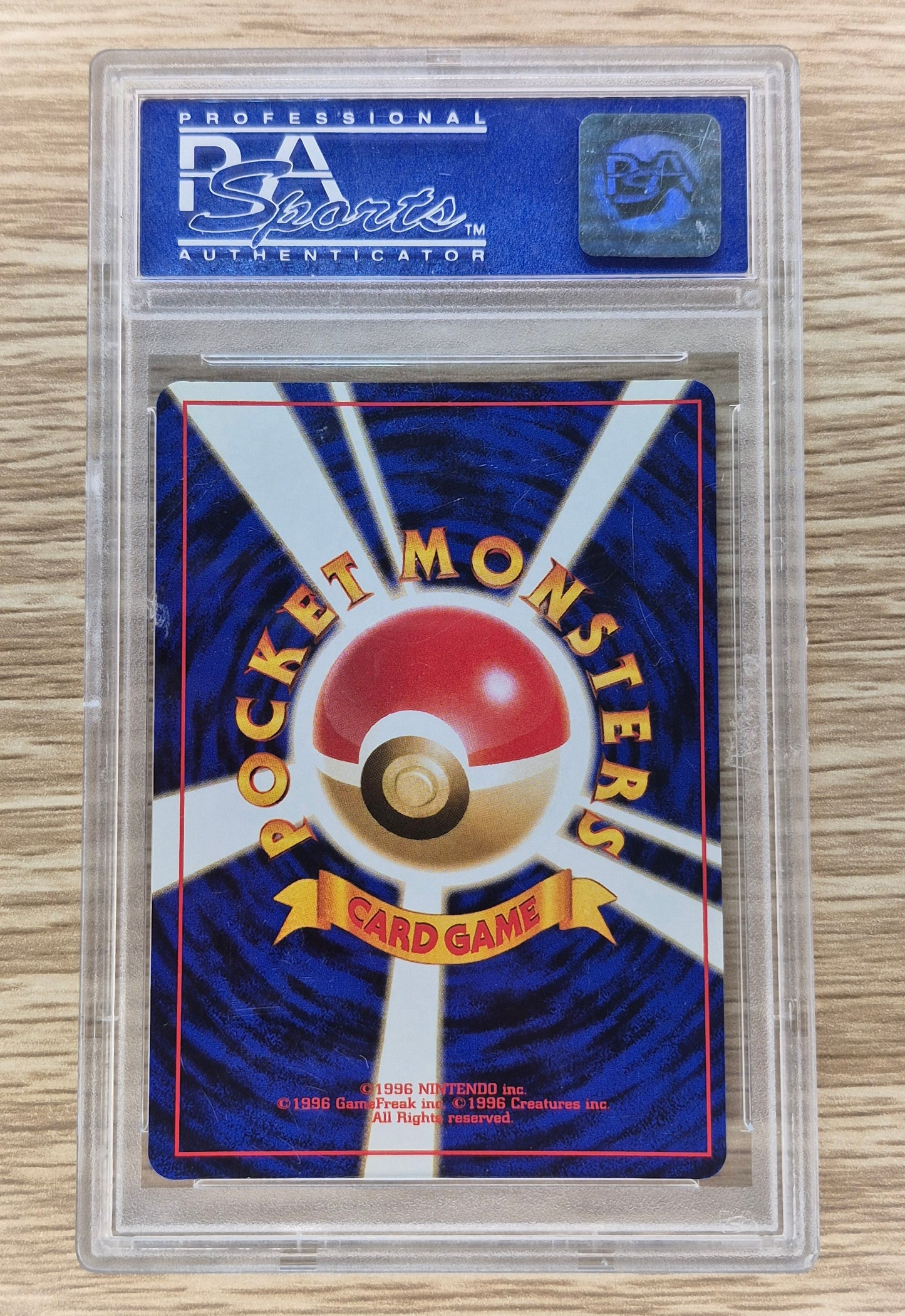 1999 Japanese Pokemon Neo Double White Star #153 Beirifu PSA 8