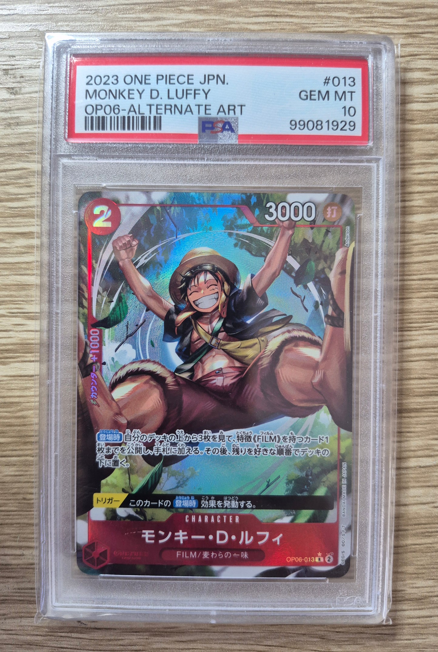 PSA 10 Monkey D. Luffy OP06-013 ALT ART One Piece Cards Japanese 2023