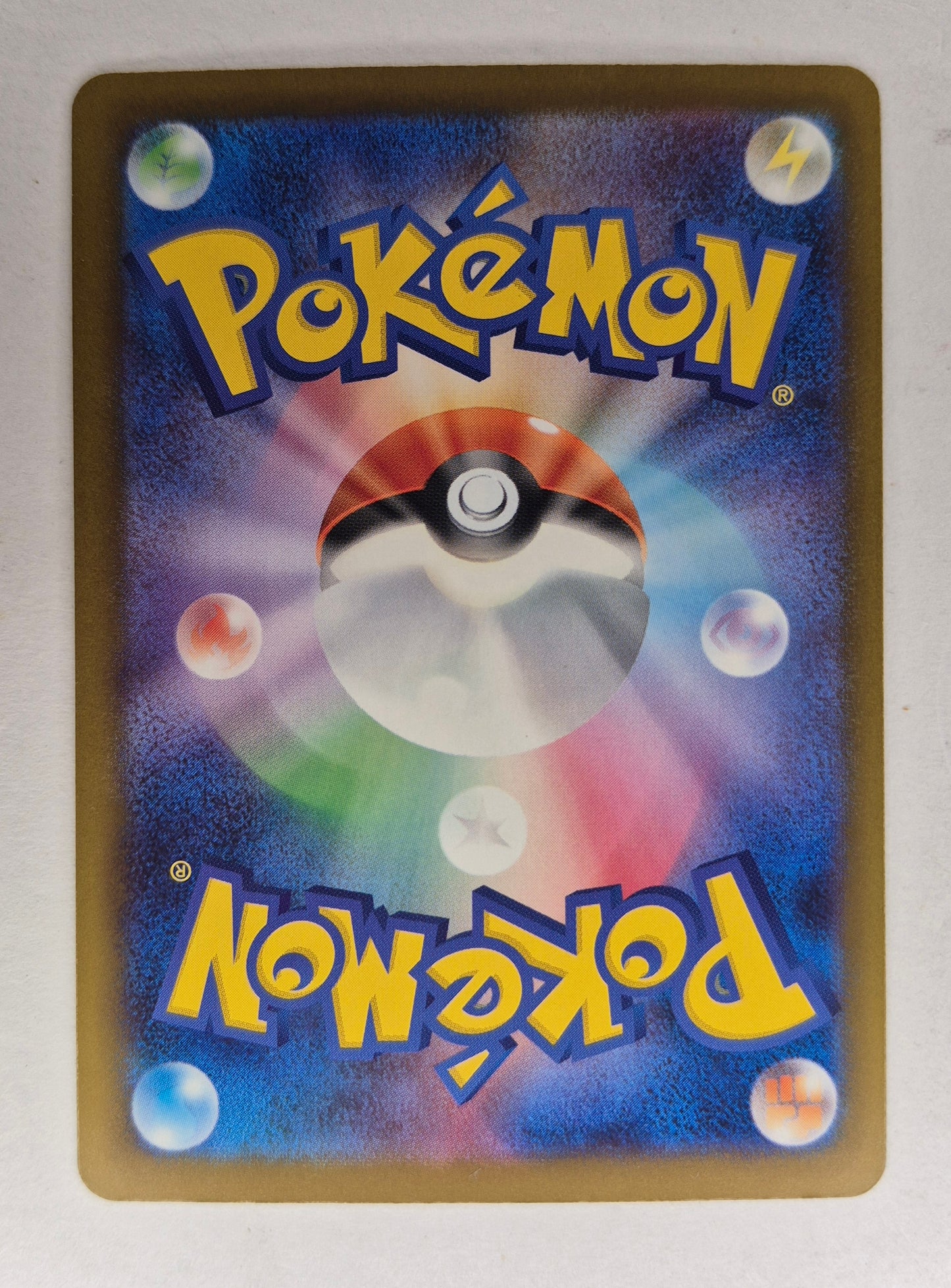Mega Darkrai ex SAR 114/081 M5 Abyss Eye Pokemon Card Japanese 2026 NM
