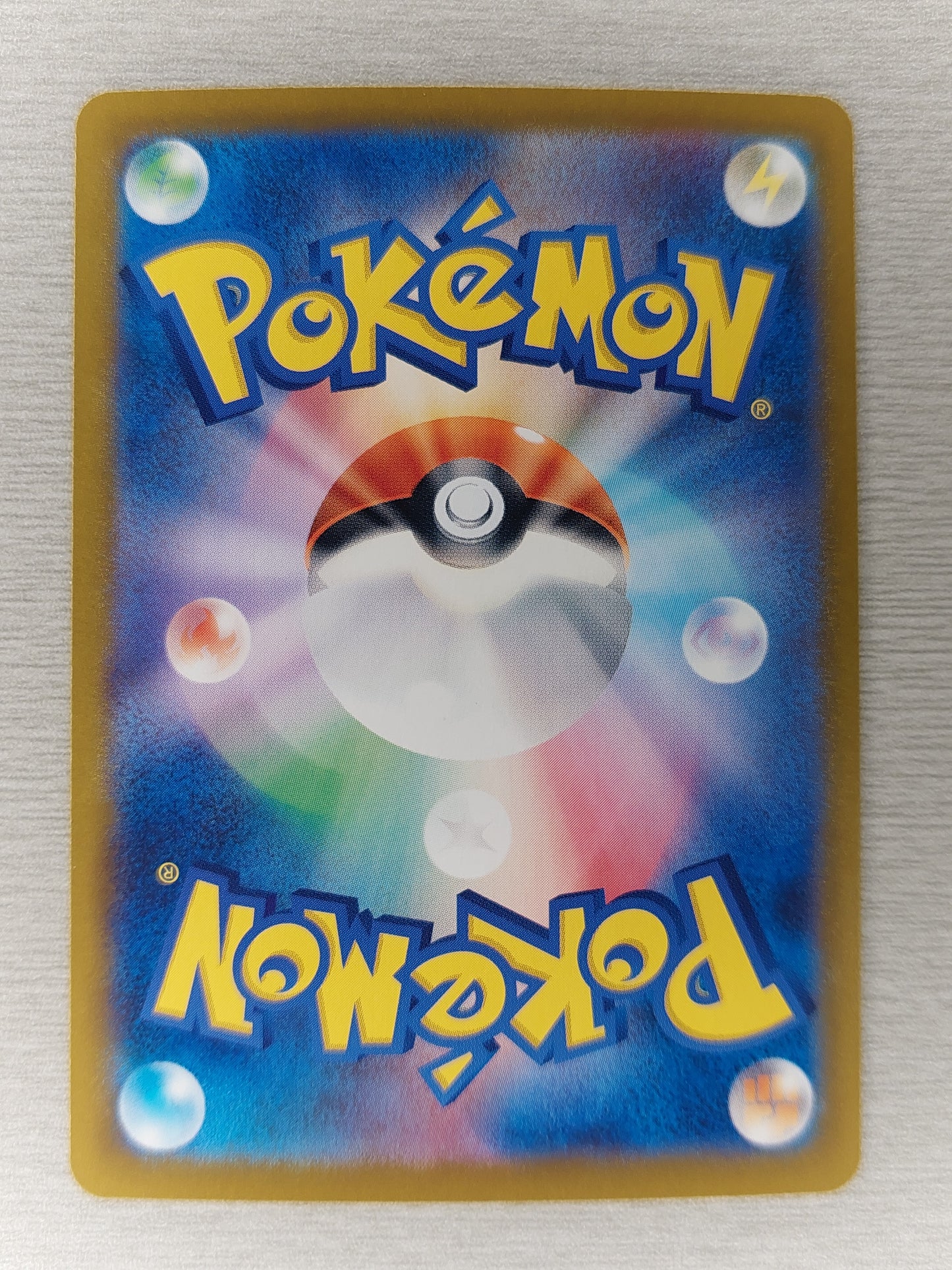 Pokemon 2024 Japanese Area Zero Underdepths UR 135/102
