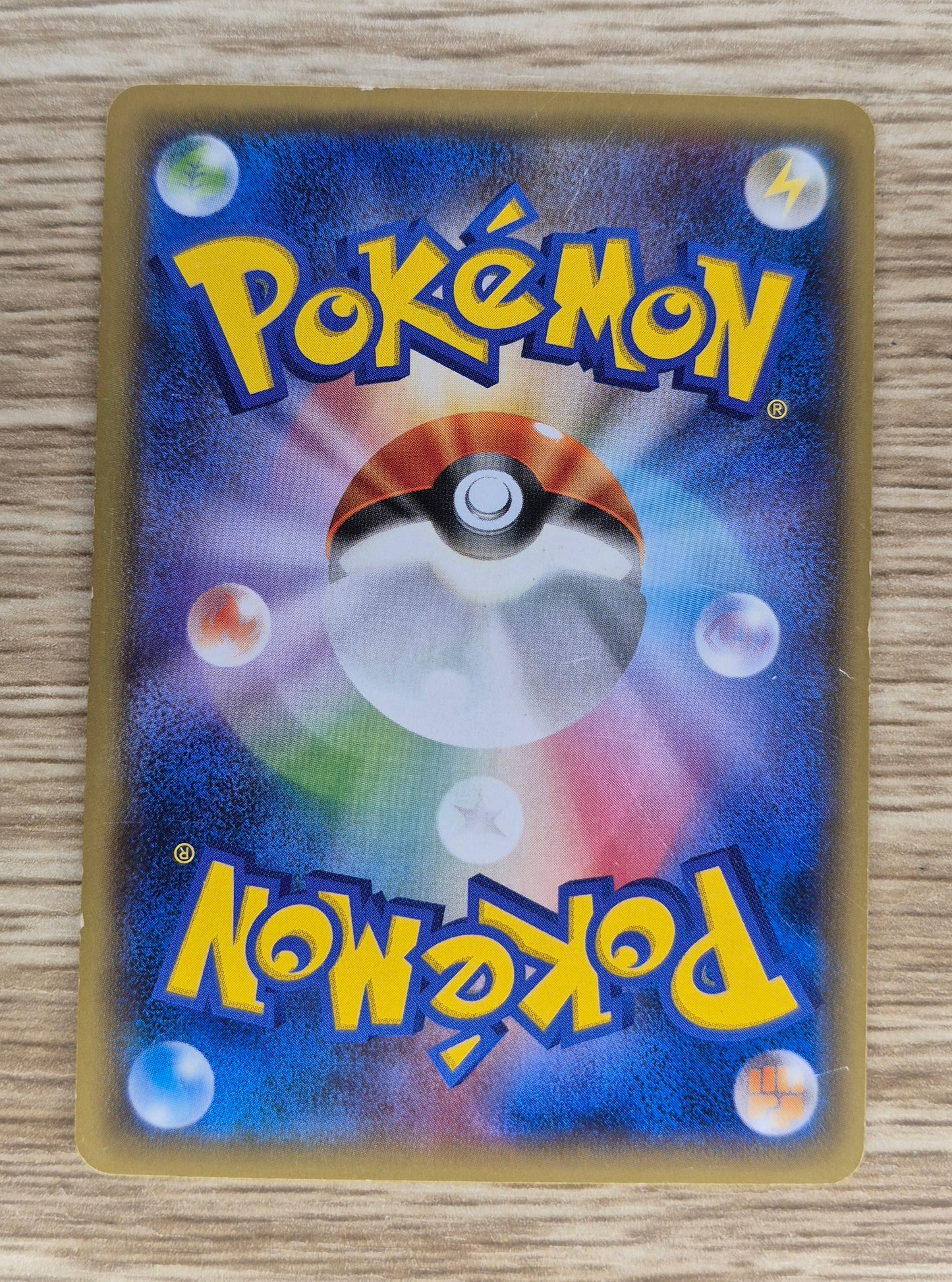 Dialga EX 019/018 Hyper Metal Chain Deck 2014 XYB Japanese Pokemon Card #HP Damaged!