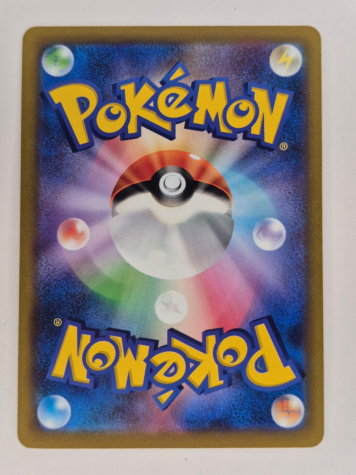 Starmie V 083/067 CSR Battle Region 2022 HP 190 Japanese Pokemon Card NM
