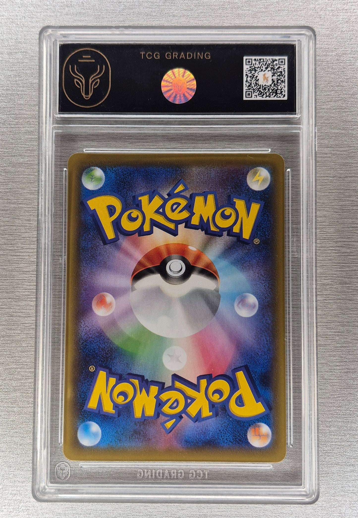 Pokemon Card Medicham V SR 072/067 s7r Blue Sky Stream Japanese TCG 10