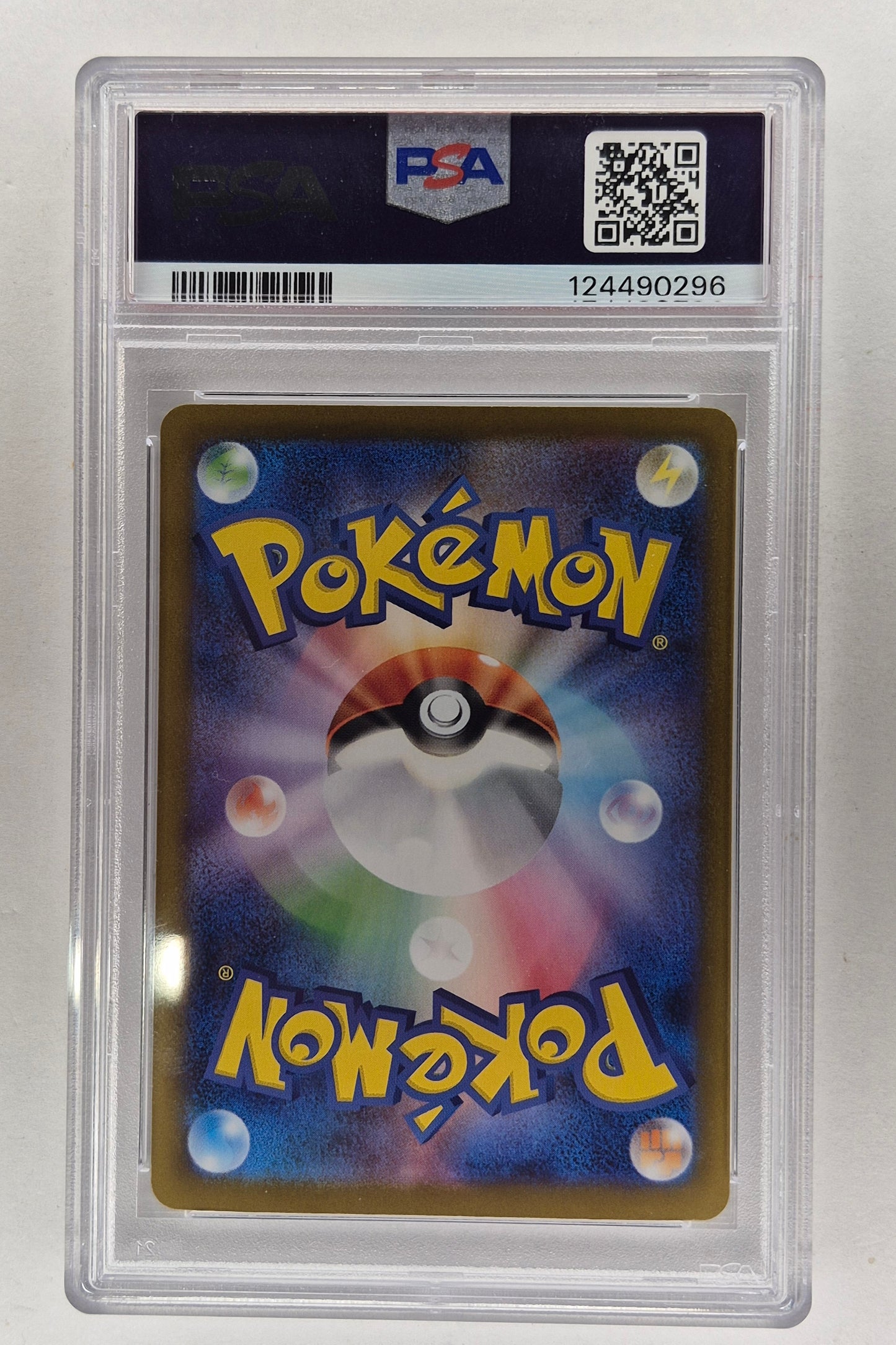 2025 Pokémon SV11B JP 169/086 SAR Zekrom ex PSA 10