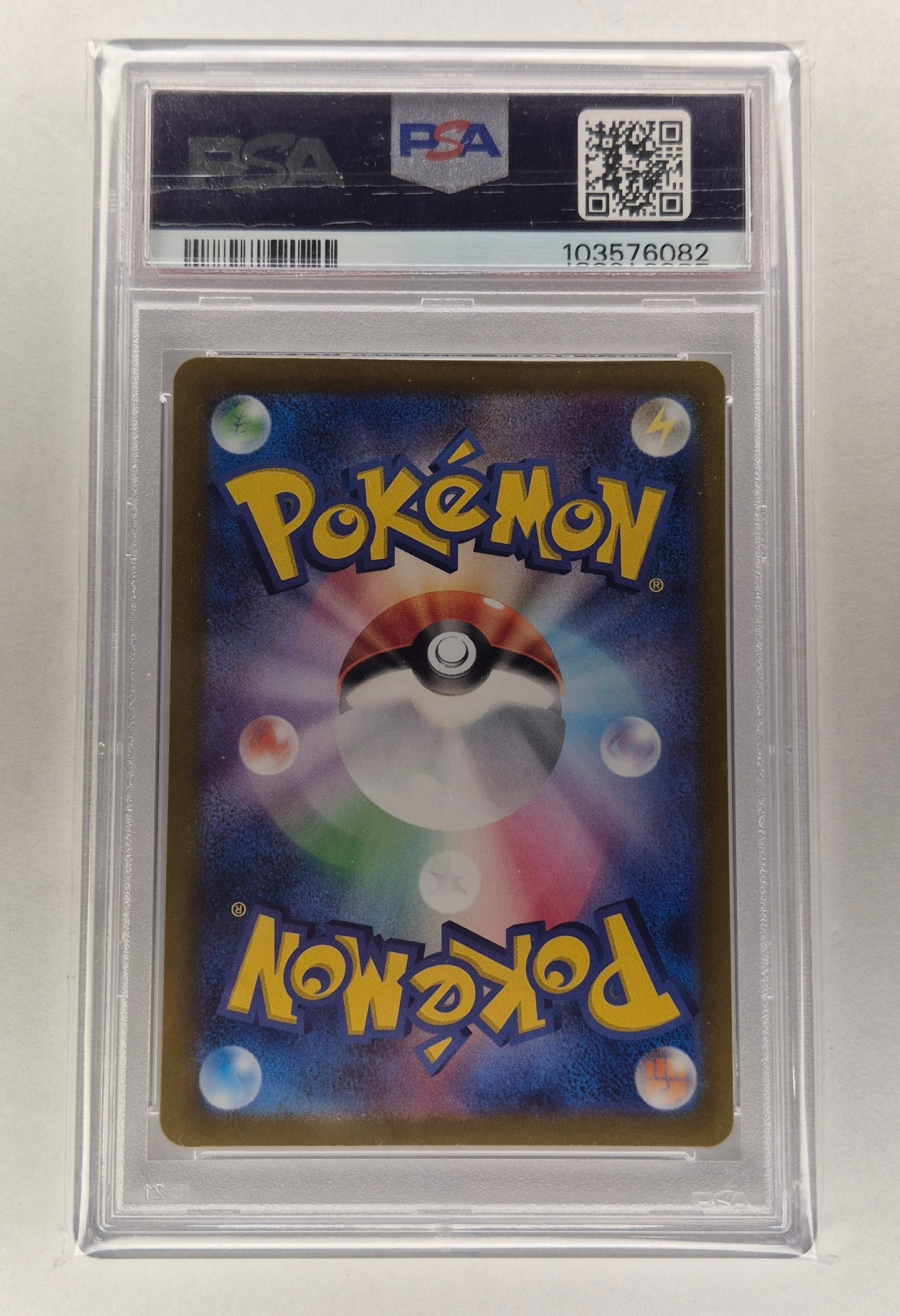 2024 Japanese Pokemon SV8 110/106 Feebas Art Rare PSA 9
