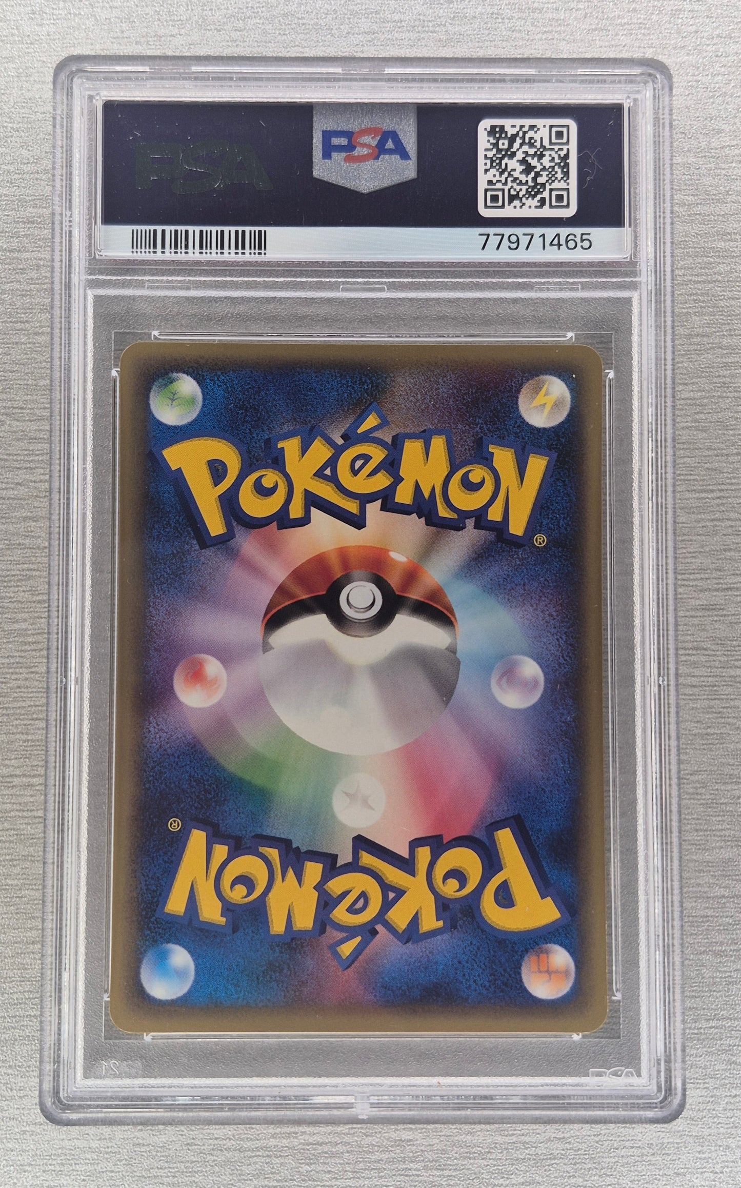 2001 Japanese Pokemon e-Starter Deck 019/029 Wartortle 1st Edition Non Holo PSA 9