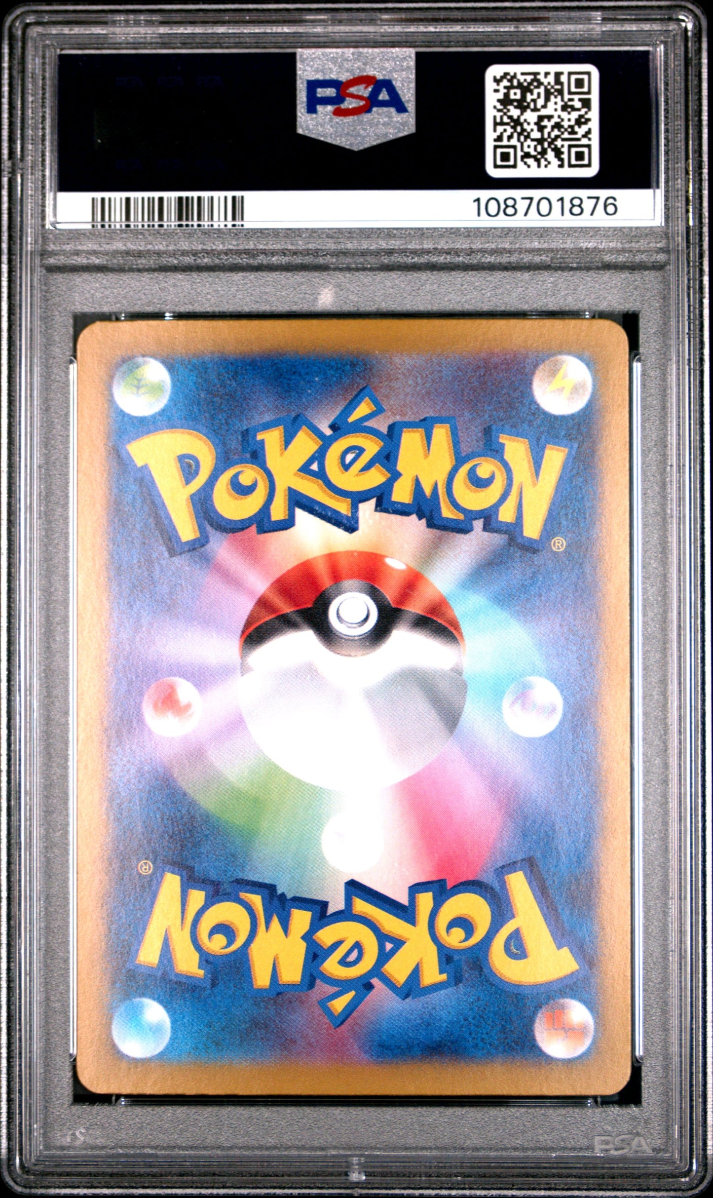 2024 Pokémon SV8a 207/187 SAR Palafin ex PSA 10 JP