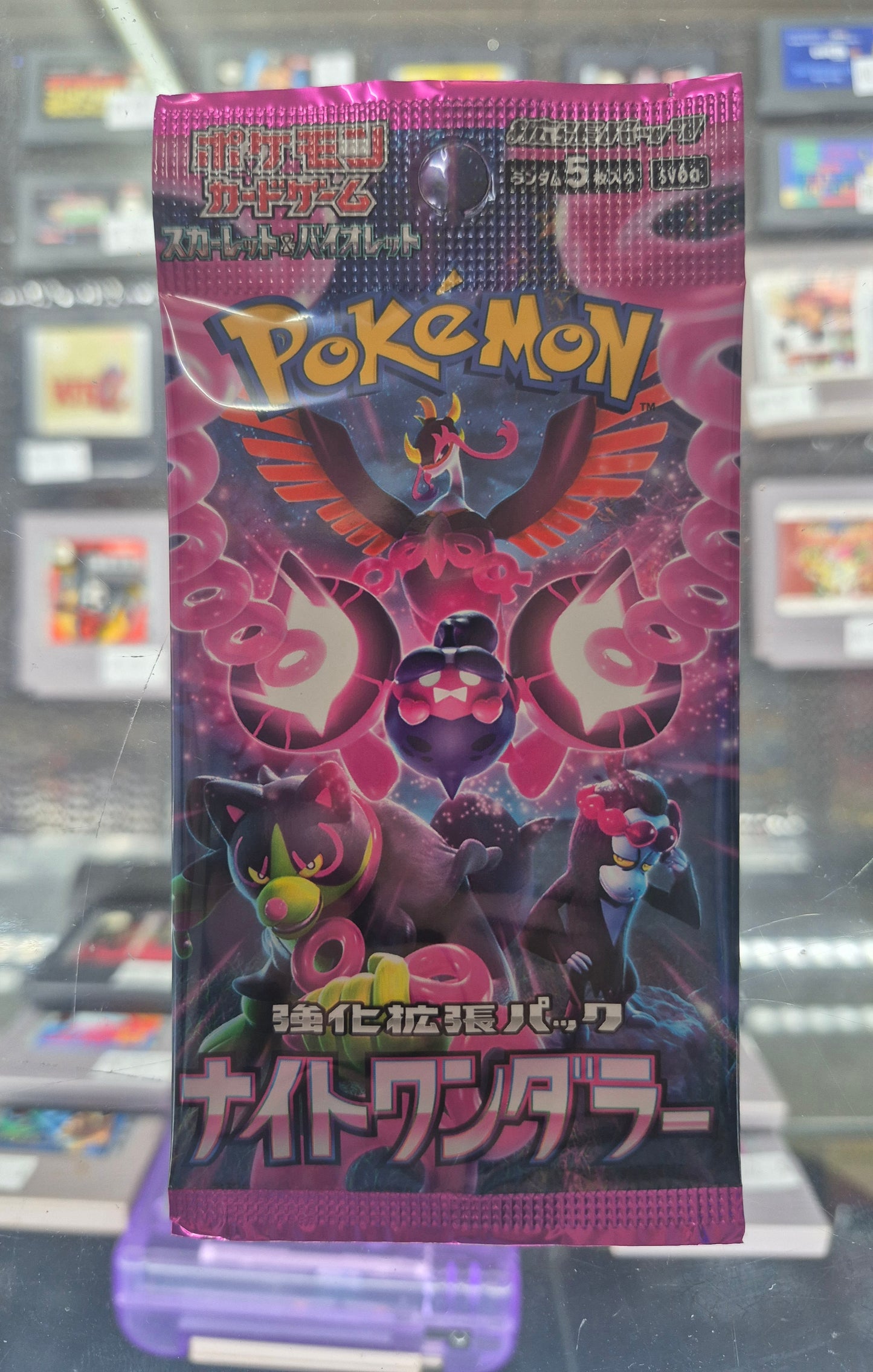Japanese Pokemon Night Wanderer SV6a Booster Pack