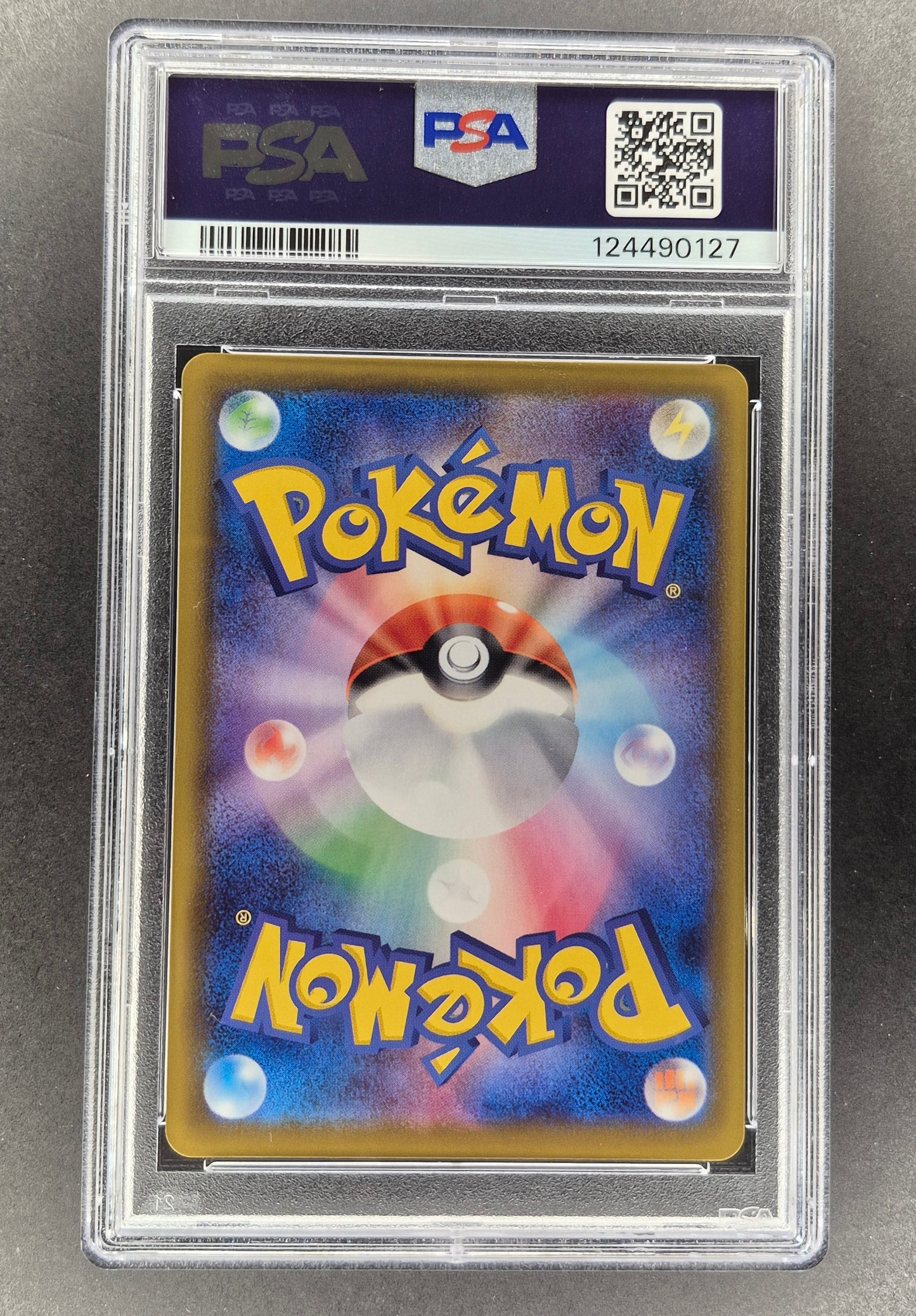 2021 Japanese Pokemon Eevee Heroes 094/069 FA Umbreon Vmax PSA 8