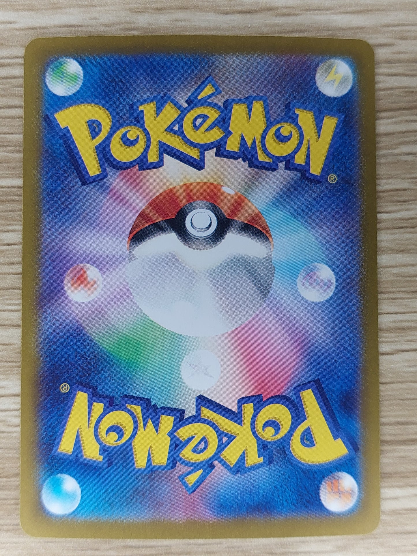 Pokemon 2023 Bulbasaur Classic Collection Holo CLF 001/032