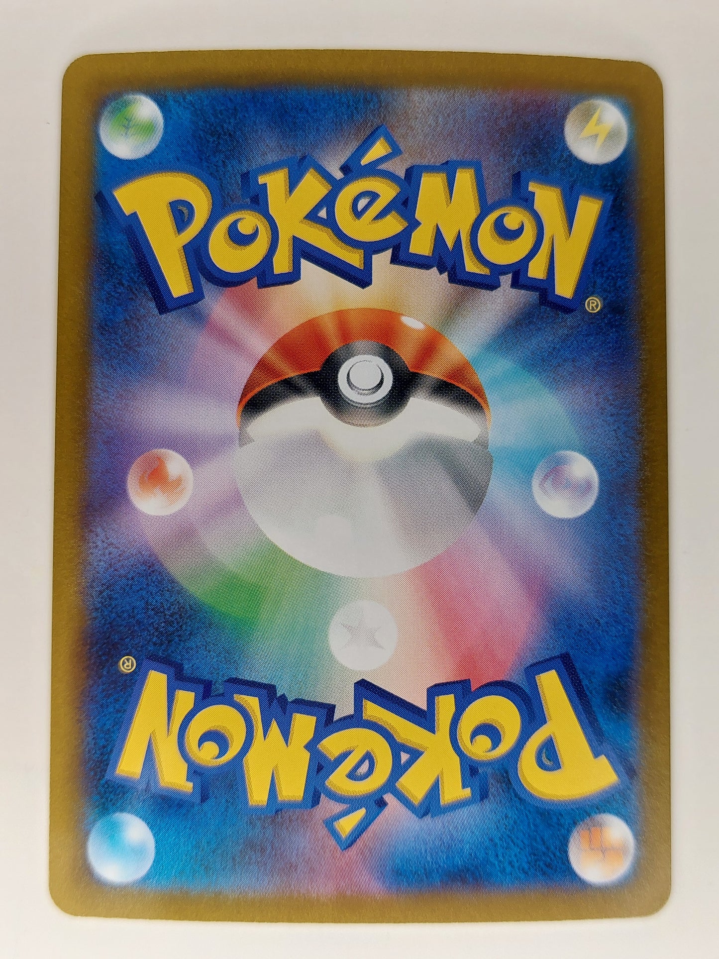 2025 Pokemon Japanese Mega Lucario ex Full Art SR Mega Brave 078/063