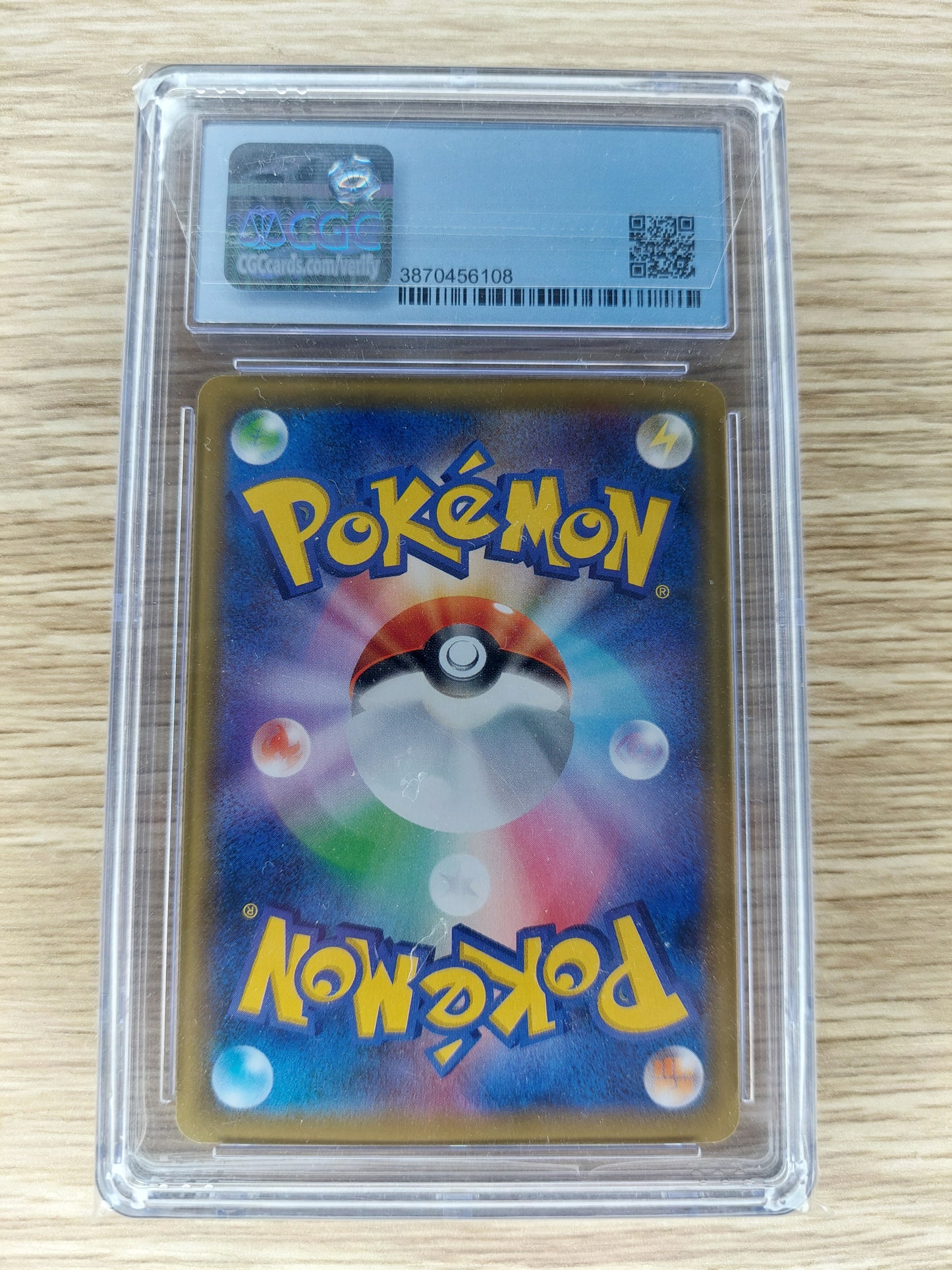 Pokemon 2019 Japanese Steelix Trainer Gallery Dream League CGC 8.5