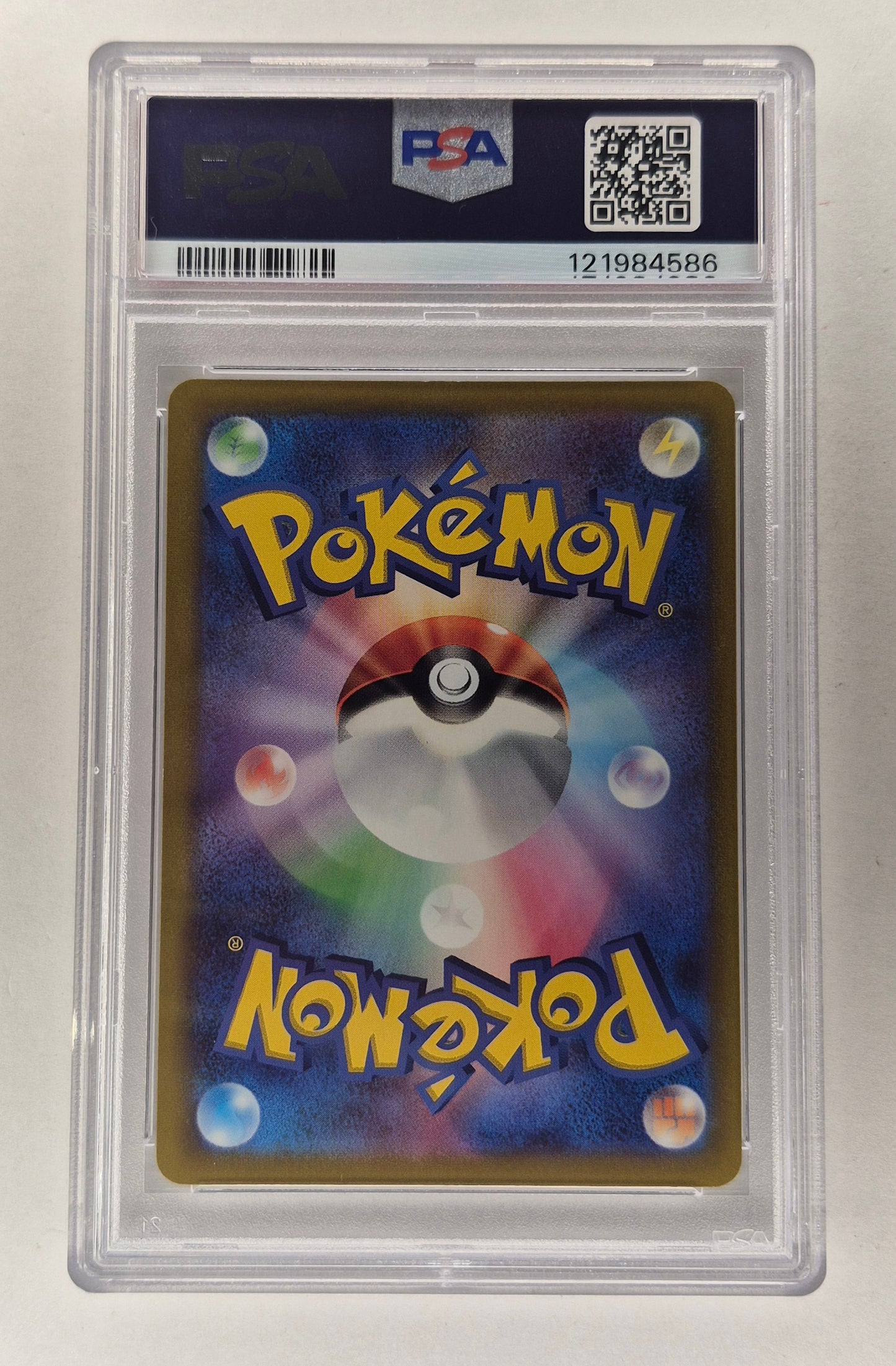 2022 Pokémon Go JPN 074/071 Full Art Mewtwo V PSA 9