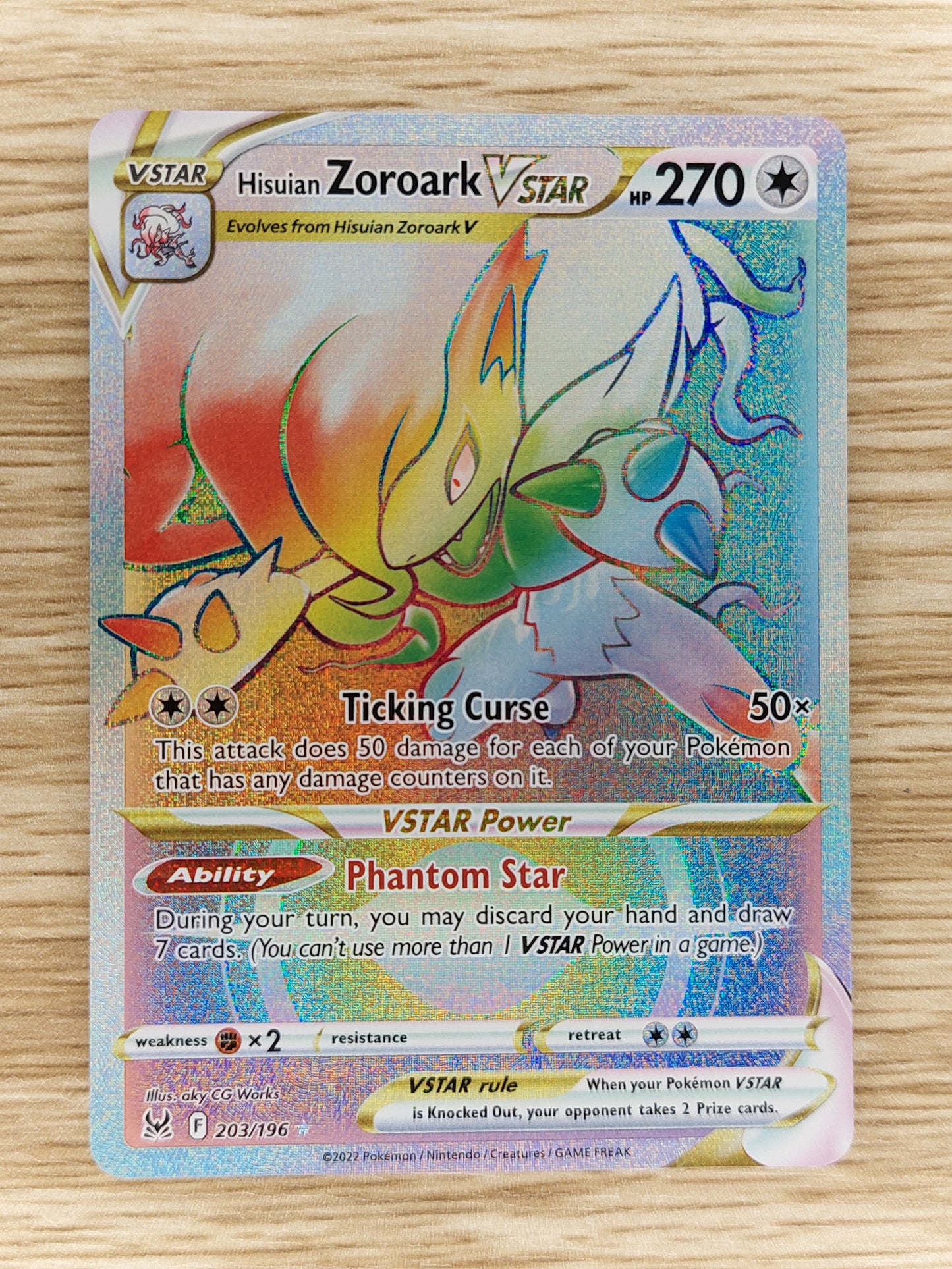 2022 Pokemon Hisuian Zoroark Vstar Secret Rare Lost Origin 203/196