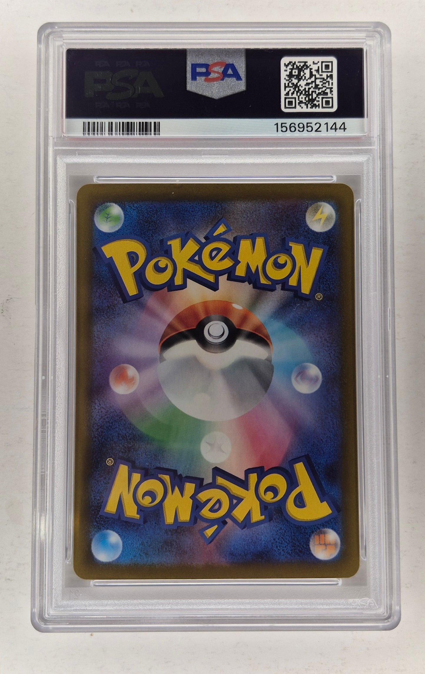 2026 Pokémon M3 JPN 085/080 AR DEDENNE PSA 10