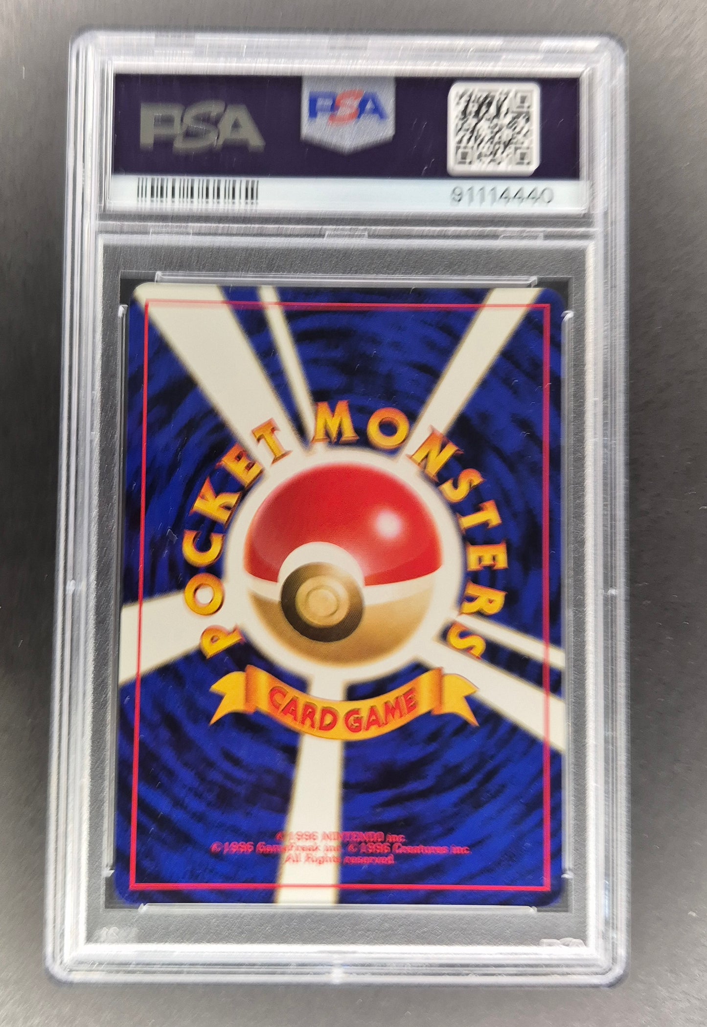 1999 Pokémon Japanese Promo Lapras #131 Southern Island PSA 8