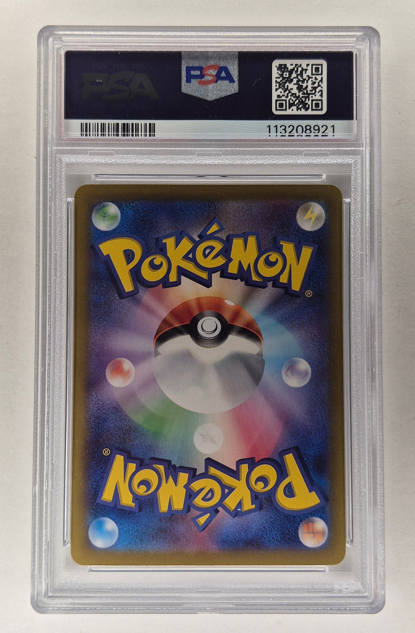 2025 Pokémon SV9a JP 071/063 AR Misty's Psyduck PSA 9 Mint