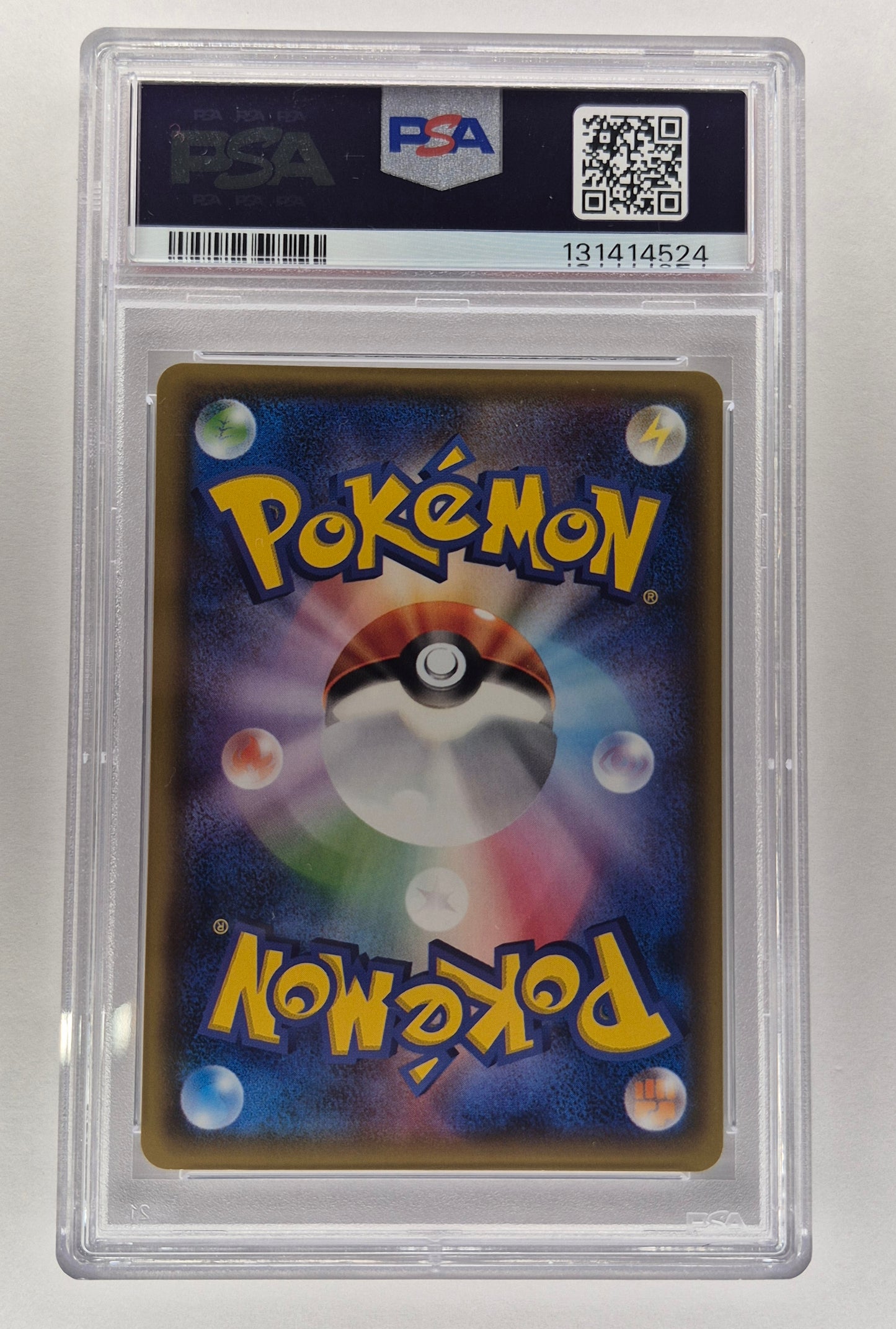 2016 Japanese Pokemon Sun & Moon 062/060SR Full Art Espeon GX Collection Sun PSA 9