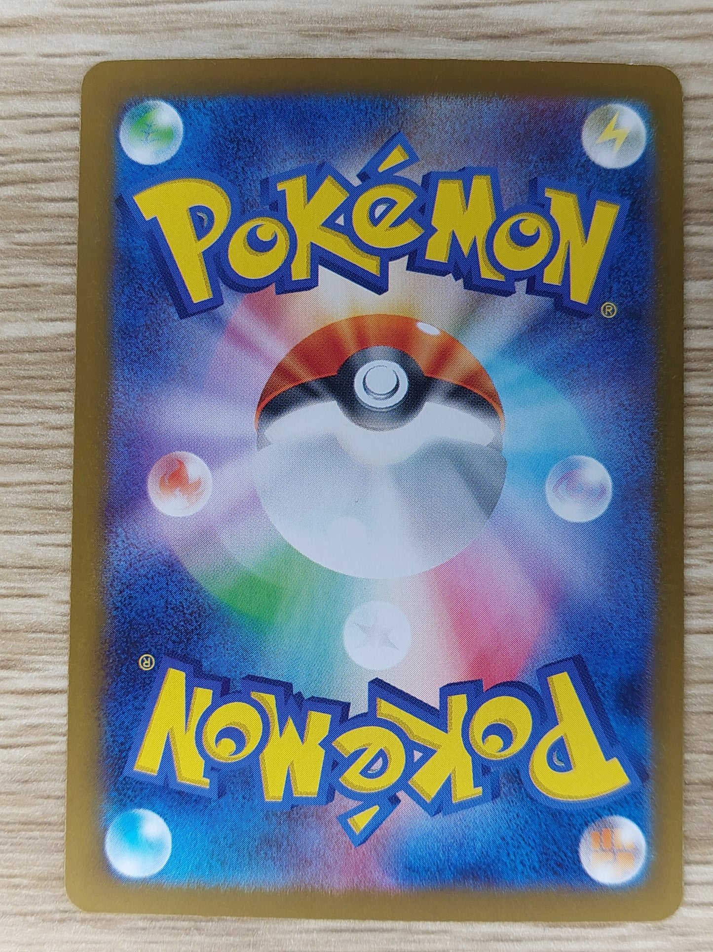 Pokemon 2025 Japanese Hop's Zacian ex Ultra Rare Full Art sv9 #118/100 SR