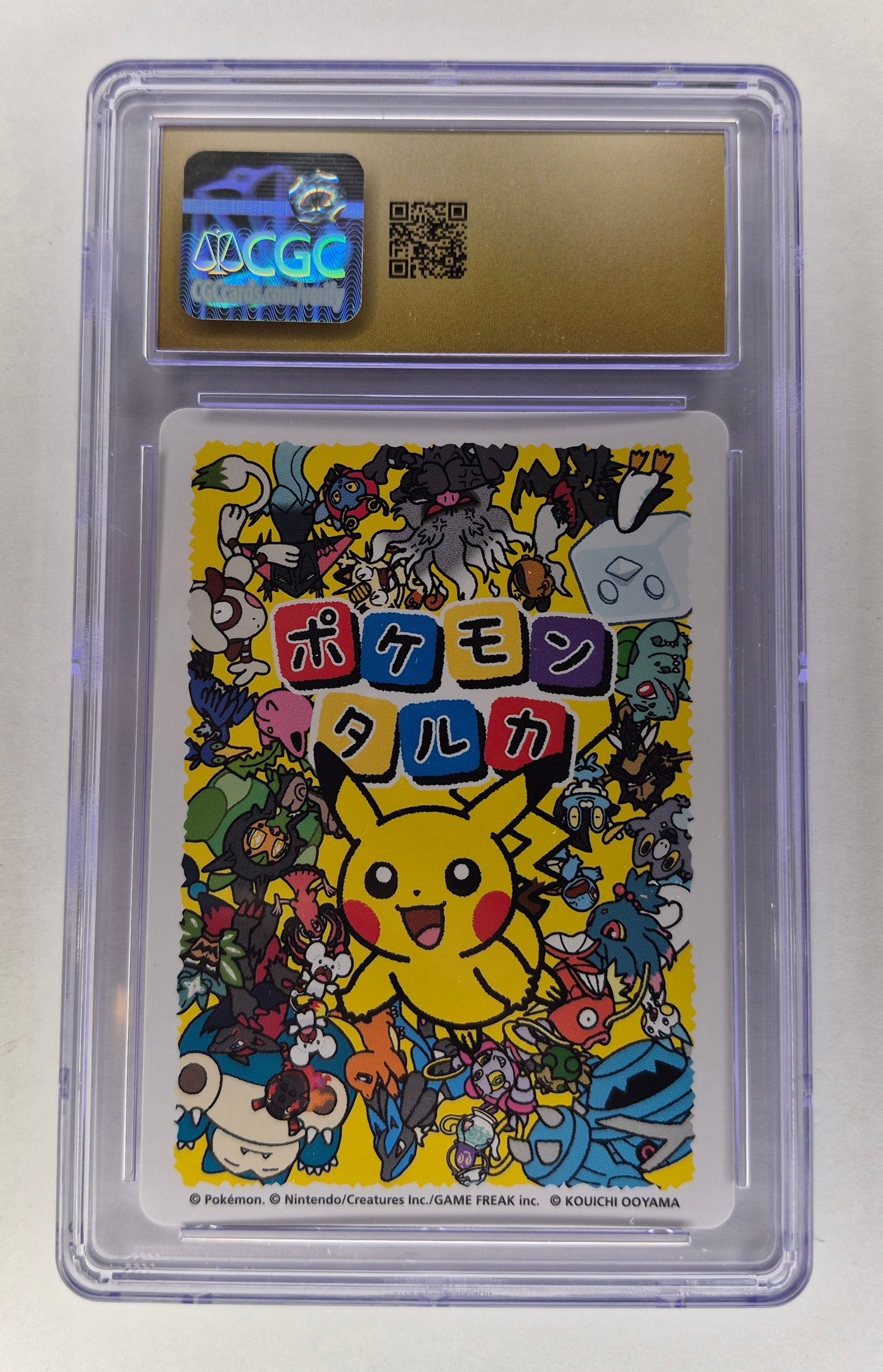 CGC 10 Pristine Rayquaza Pokémon Playing Cards(2025) Pokémon Taruka Effect Card