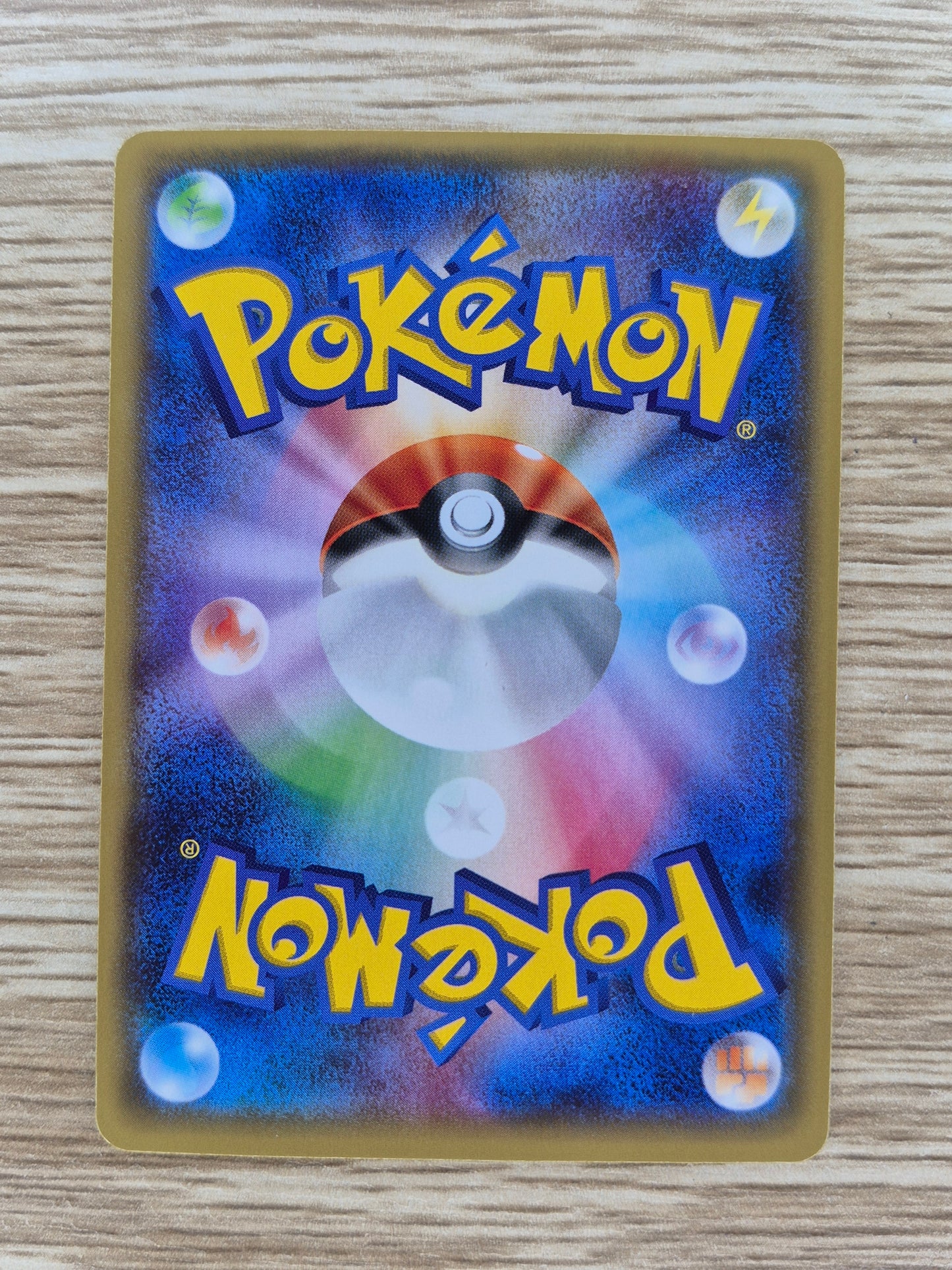 Swampert EX Pokemon Card Game TCG F/S Japanese Japan Nintendo Very Rare PROMO