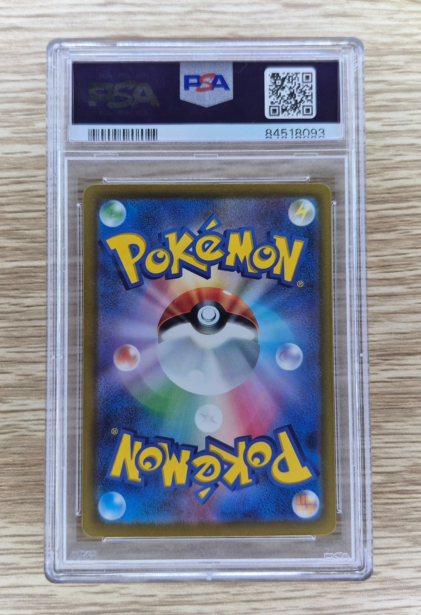 2023 Pokémon CLF JP LUGIA ex 017/032 PSA 10