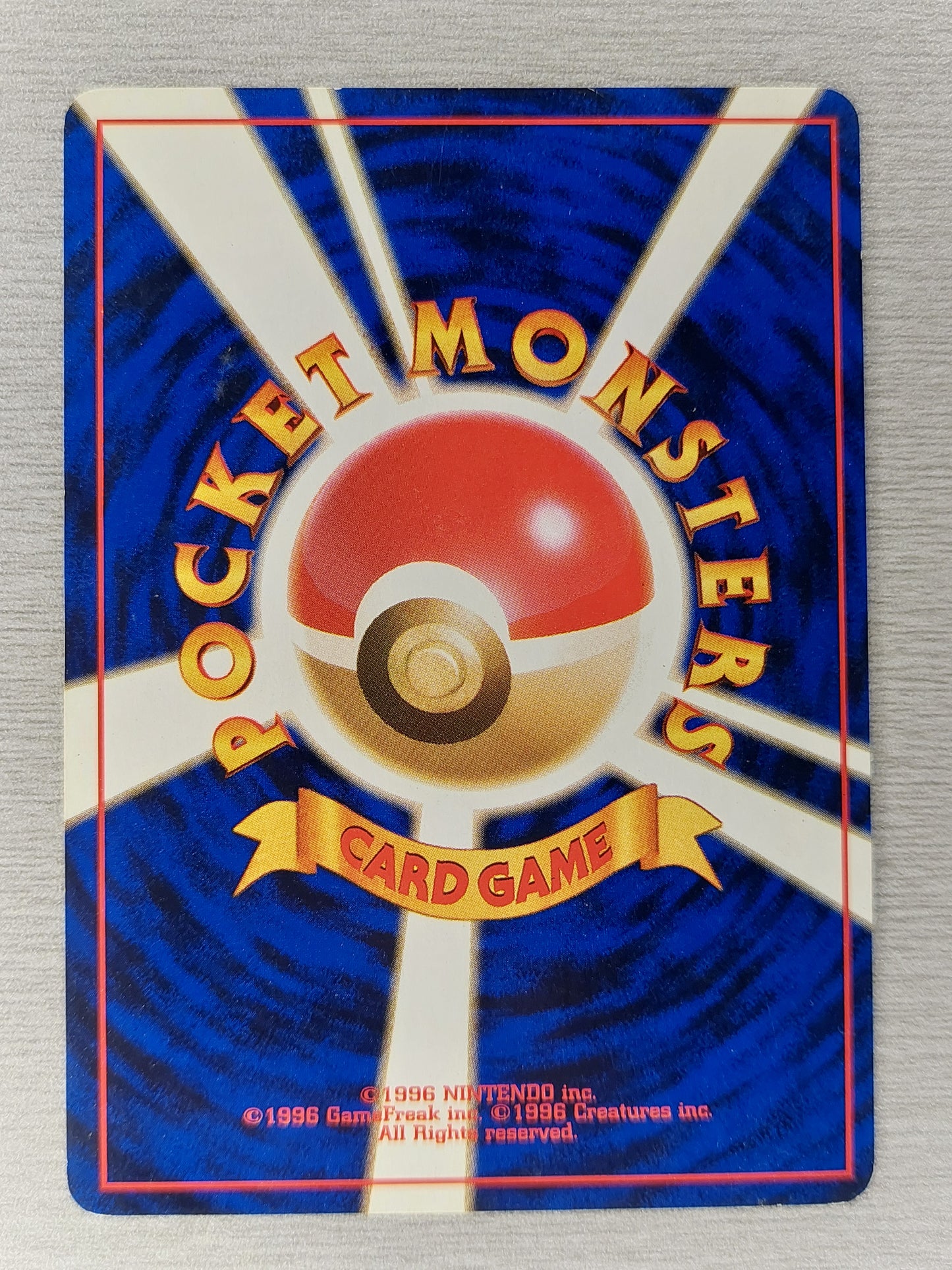 1997 Pokemon Japanese Electabuzz Holo Rare Gym No 125