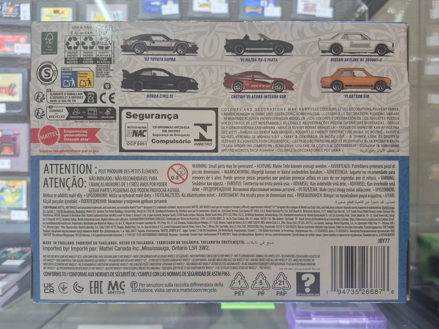 2025 Hot Wheels Silver Series Box Inc,Skyline & '71 Datsun