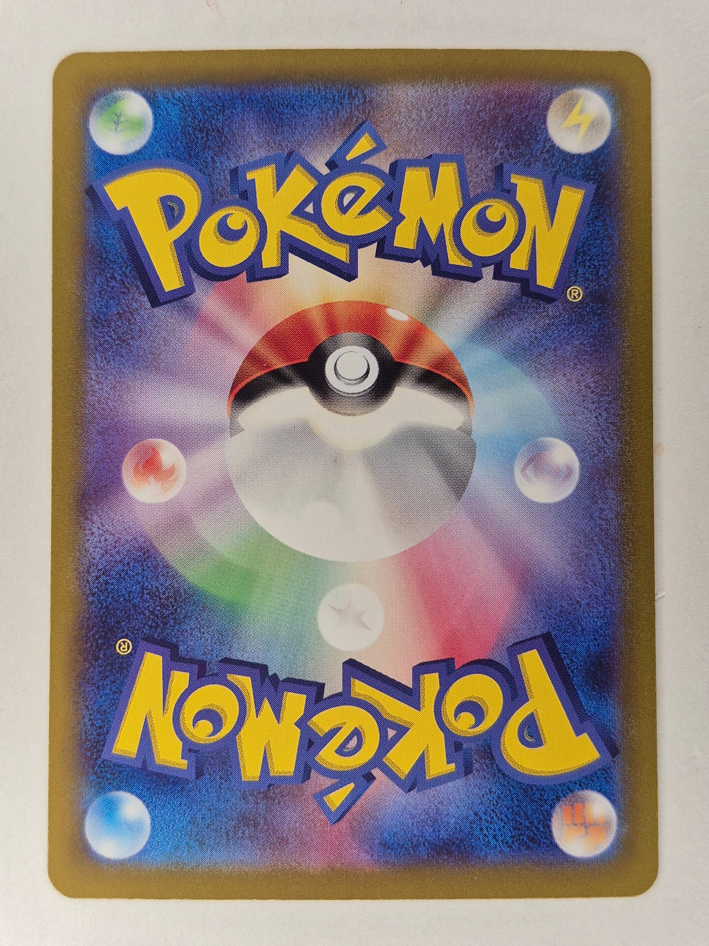 Cassiopeia 091/064 SAR SV6a Night Wanderer Japanese Pokemon TCG Card