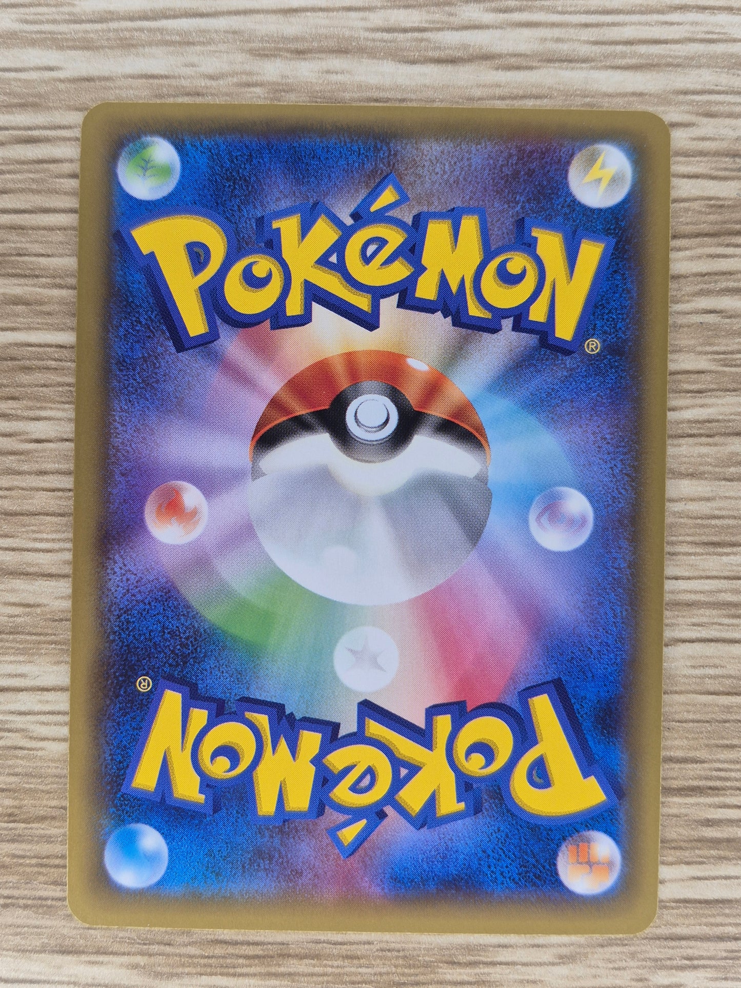 Pokemon - REGIGIGAS 023/027 R - CP2 LEGENDARY SHINE FULL ART - JAPANESE 2015