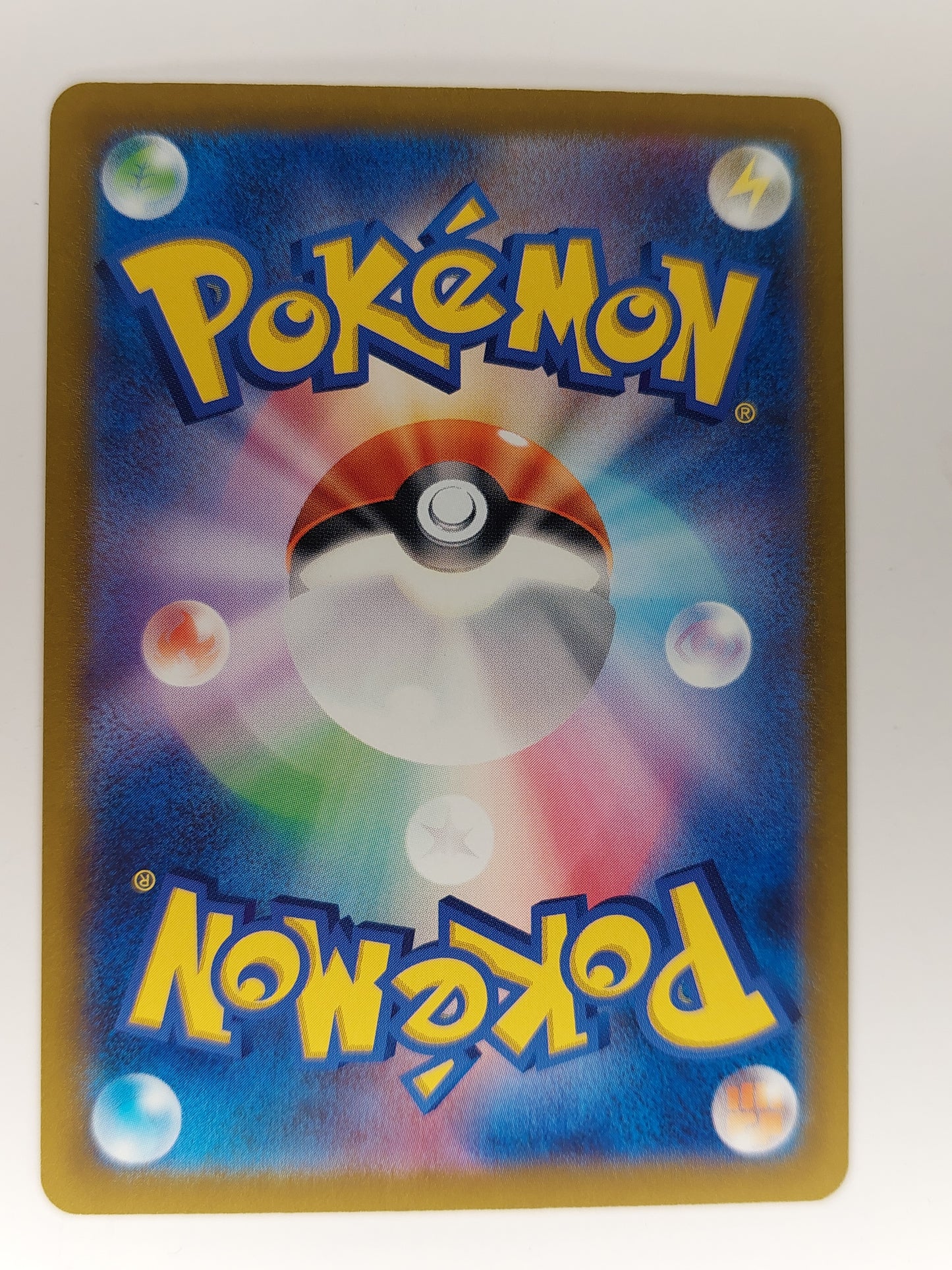 2024 Pokemon Japanese Raging Bolt ex Secret Rare UR Wild Force 100/071