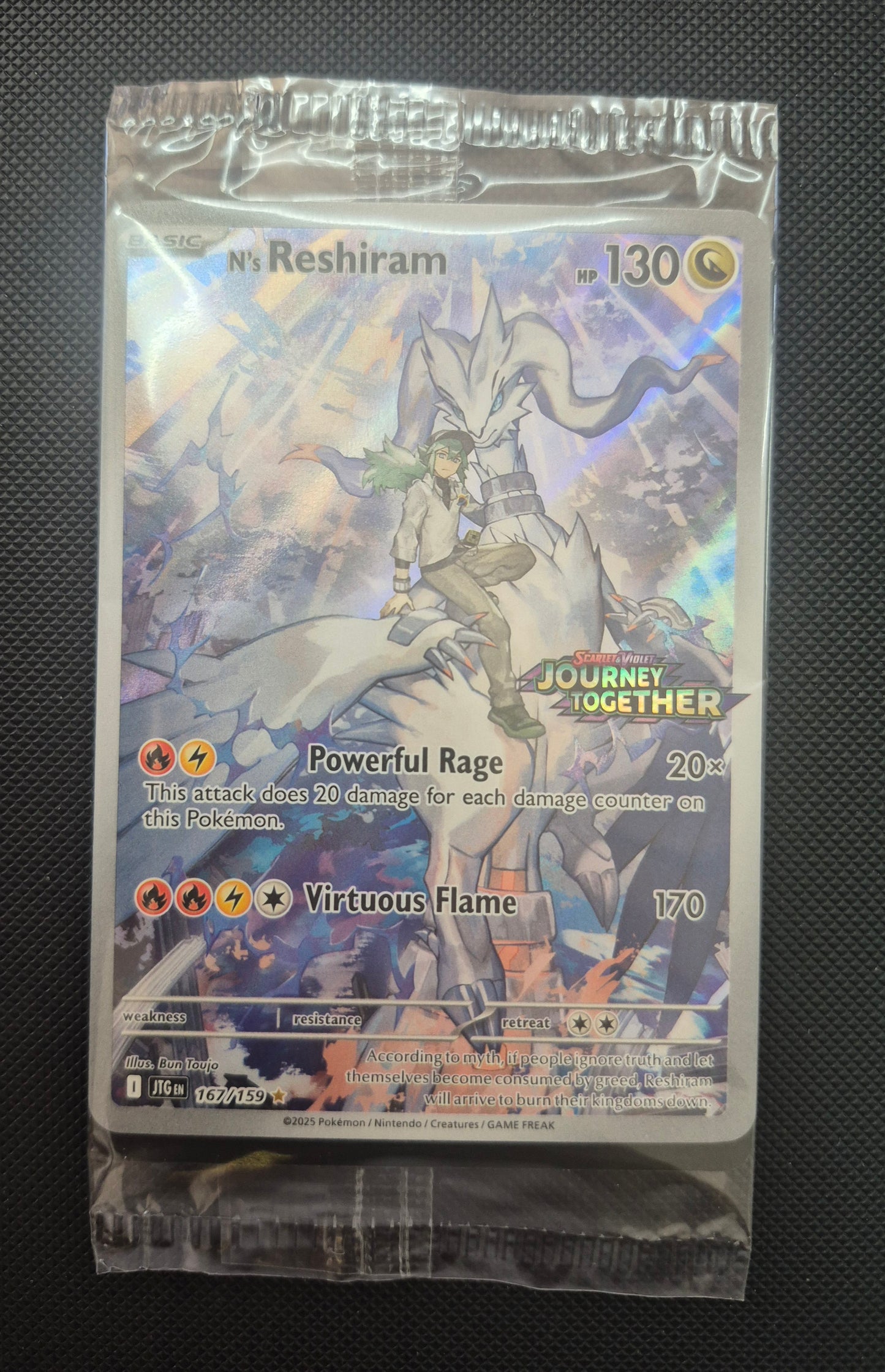 Pokemon Journey Together N'Reshiram Stamped Promo 167/159