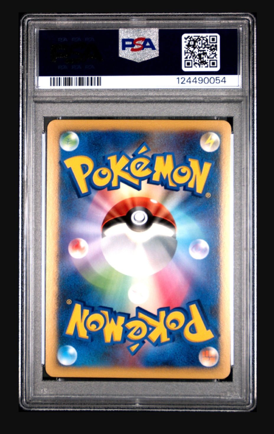2008 POKEMON JAPANESE PROMO #107 DIALGA LV.X-HOLO CM/TA SPECIAL PACK PSA 8