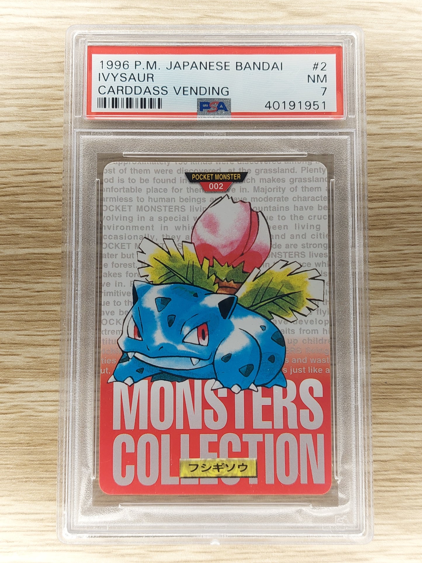 1996 Pokémon Ivysaur Carddass Vending Red #002 PSA 7