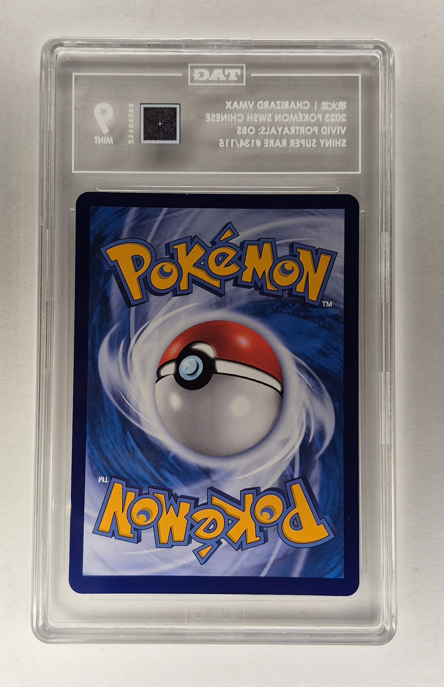 2023 Chinese Pokemon Charizard Vmax Vivid Portrayals 134/115 SSR TAG 9