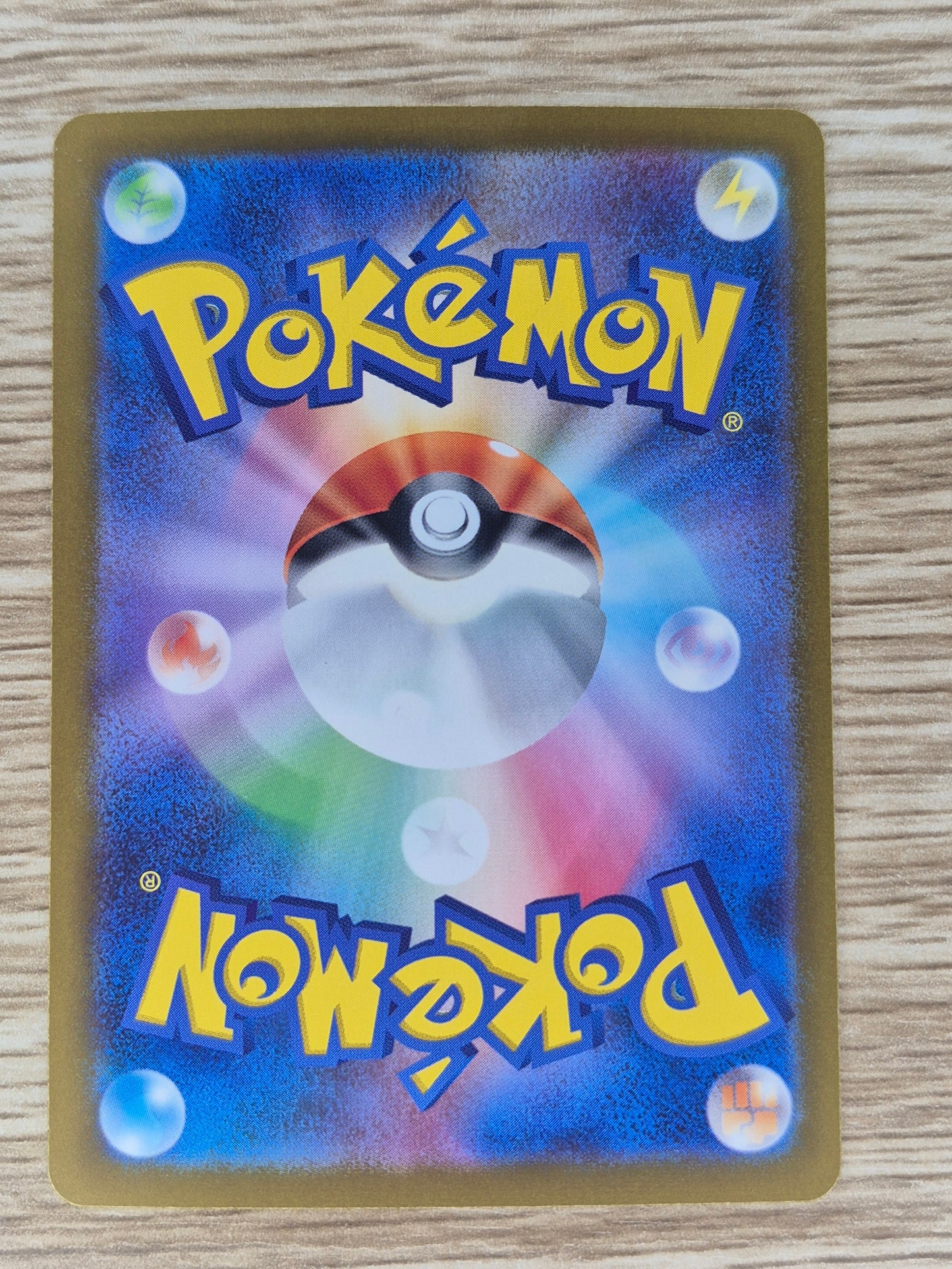 Pokemon TCG Ivysaur (Master Ball Foil) U 002/165 SV2a TCG 151 Japanese